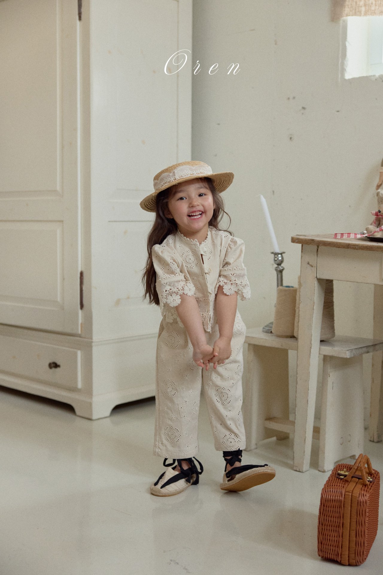 通花 Cardigan / 長褲