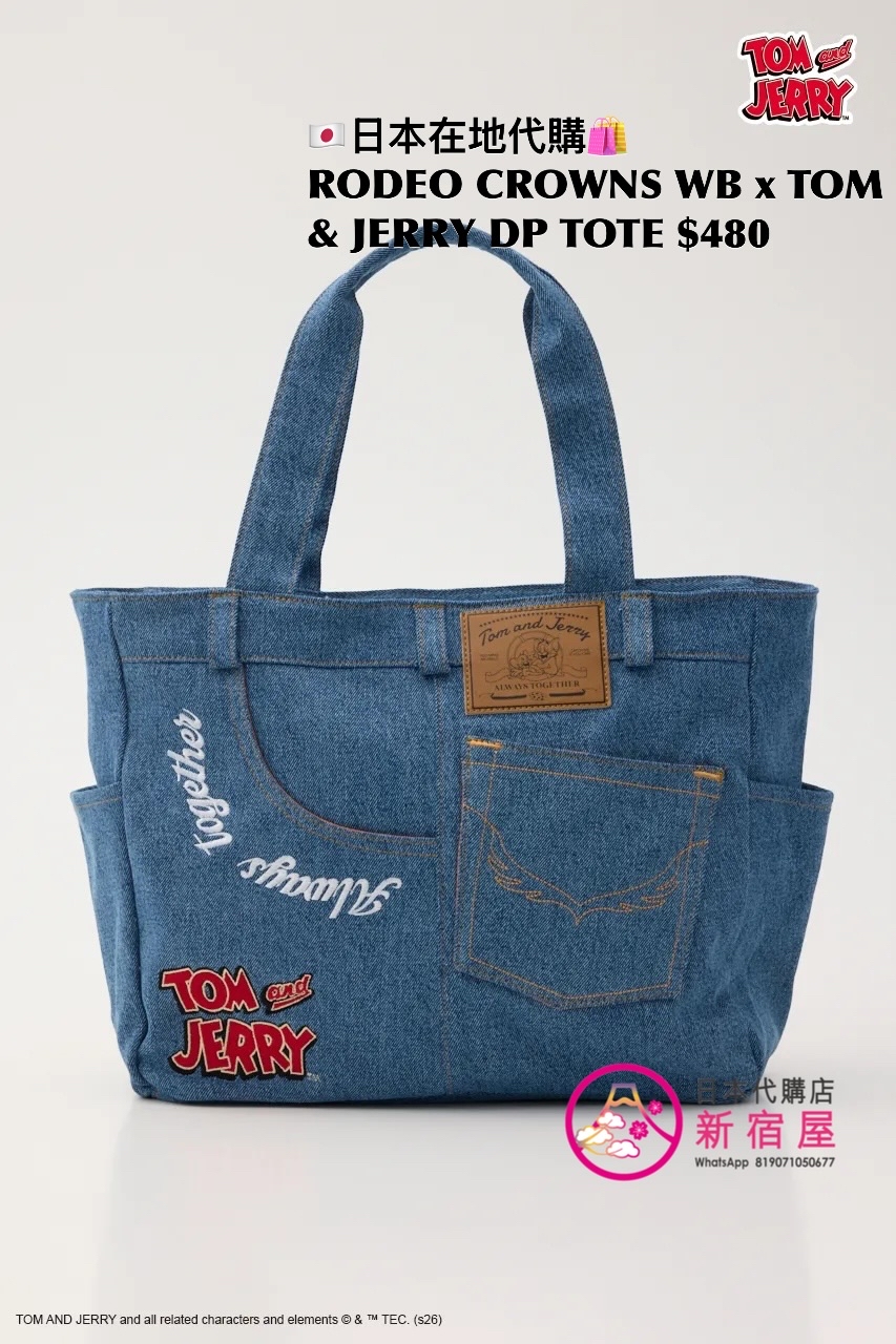 RODEO CROWNS WIDE BOWL x TOM & JERRY DENIM-PANELLED TOTE BAG