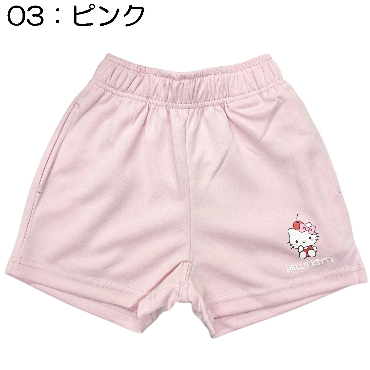 🆕【⭐訂購⭐】 🇯🇵日本直送 🌀#Sanrio 運動短褲🌀 [PLAA-0235] [260216]