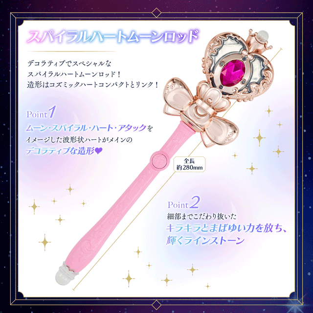 その他 BANDAI Miracle Shiny Series Ji1NQLRsGHHqWpoFgETNtKcT0VZrKS
