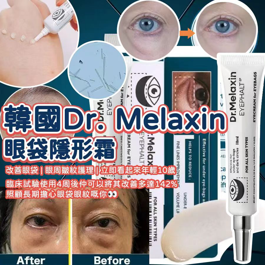  【預訂】美國 R.L 夏日條子加厚全棉浴巾連毛巾套裝