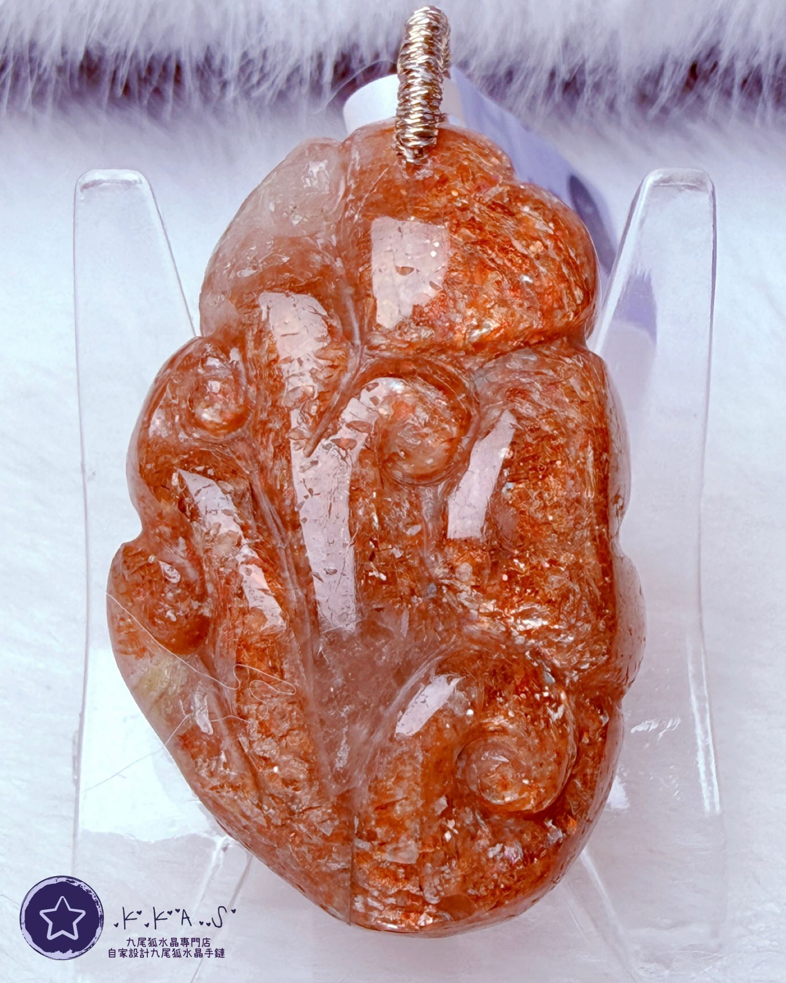 K00017 金太陽 側臉九尾狐 - 吊墜/手牌兩用款(上下孔)