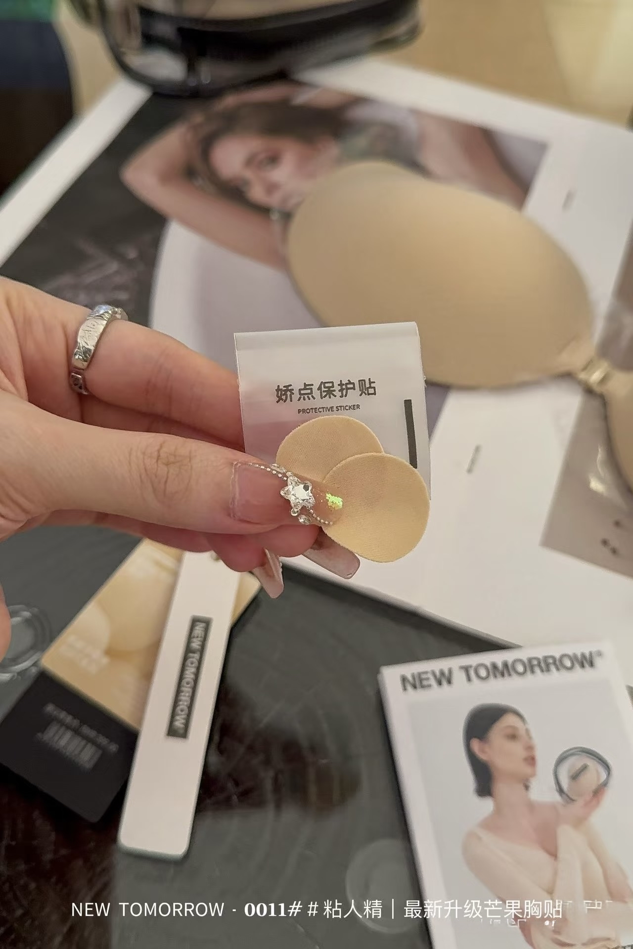 1836 NEW TOMORROW NUBRA