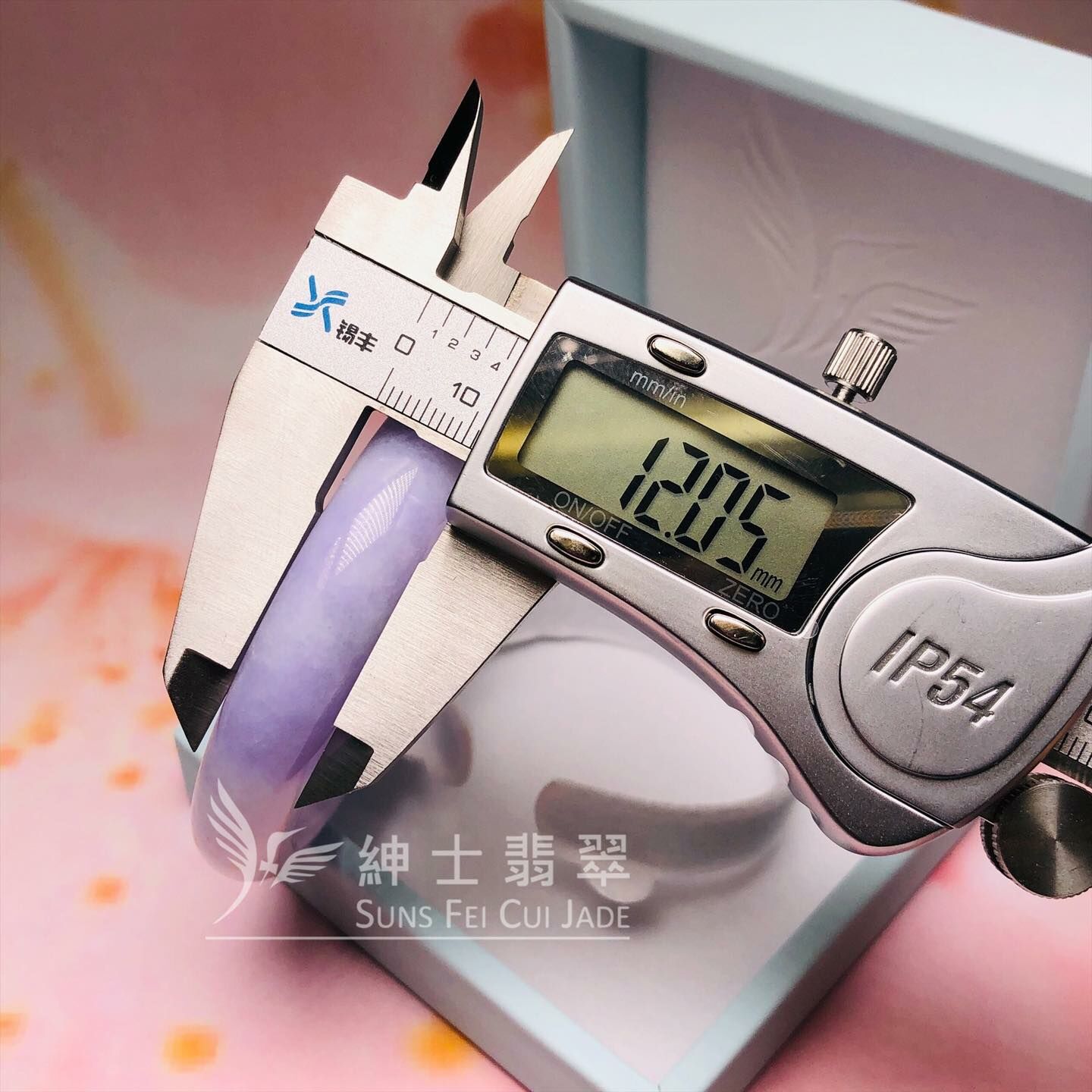 木那紫羅蘭福鐲54.3mm