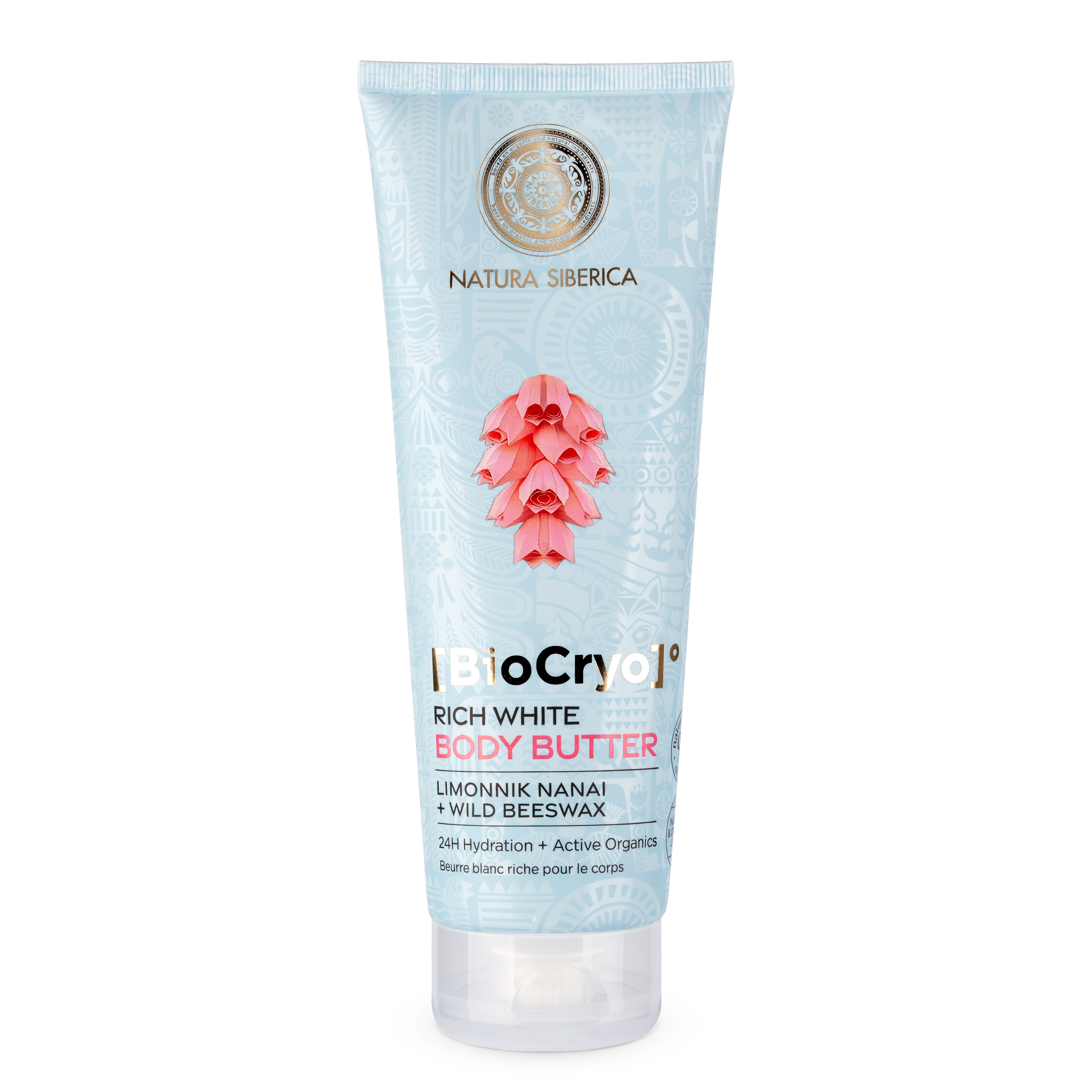 BC-04 有機五味子 + 蜂蠟- 長效保濕身體霜 200ml
