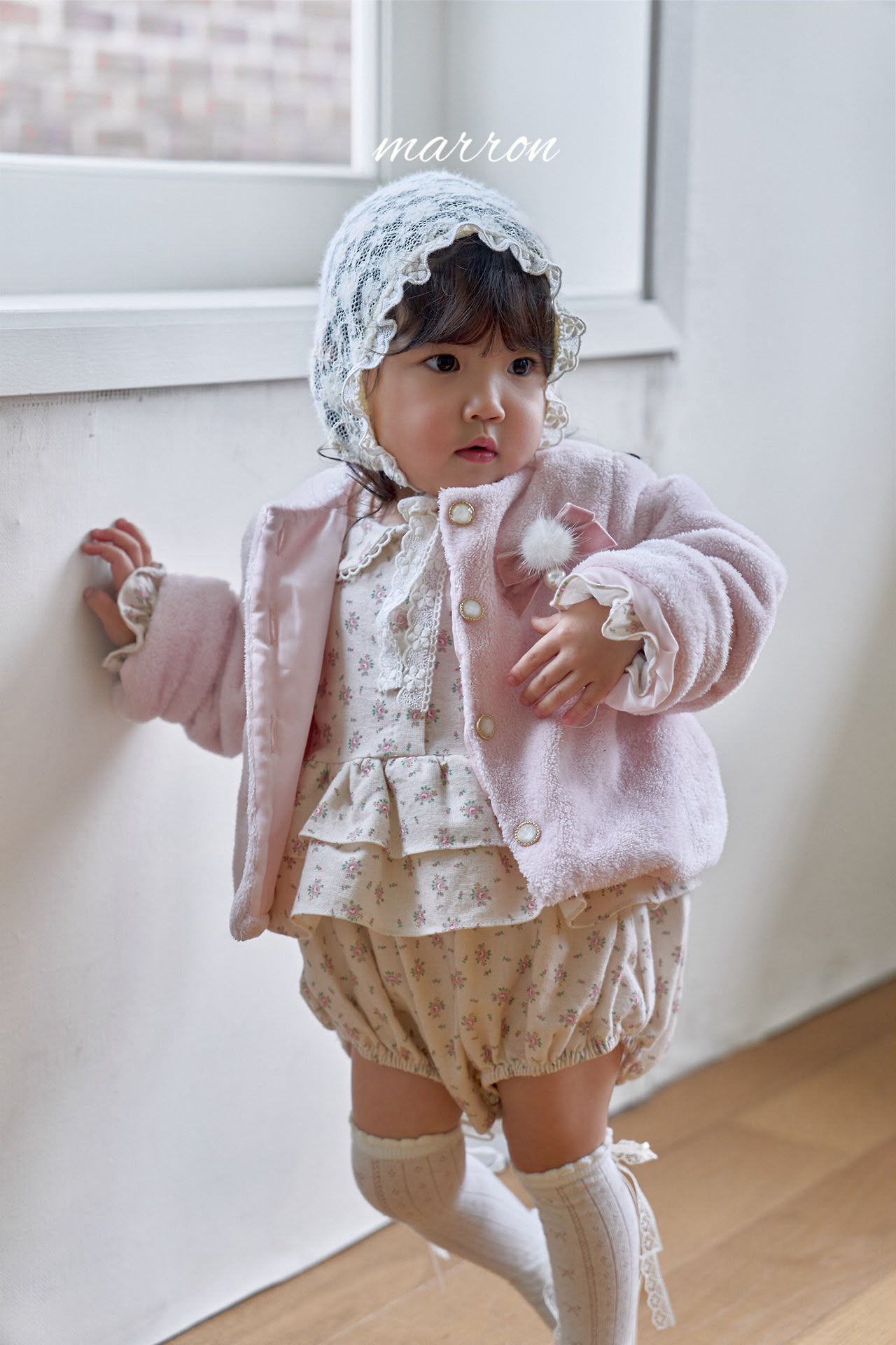 AW6088 Outer