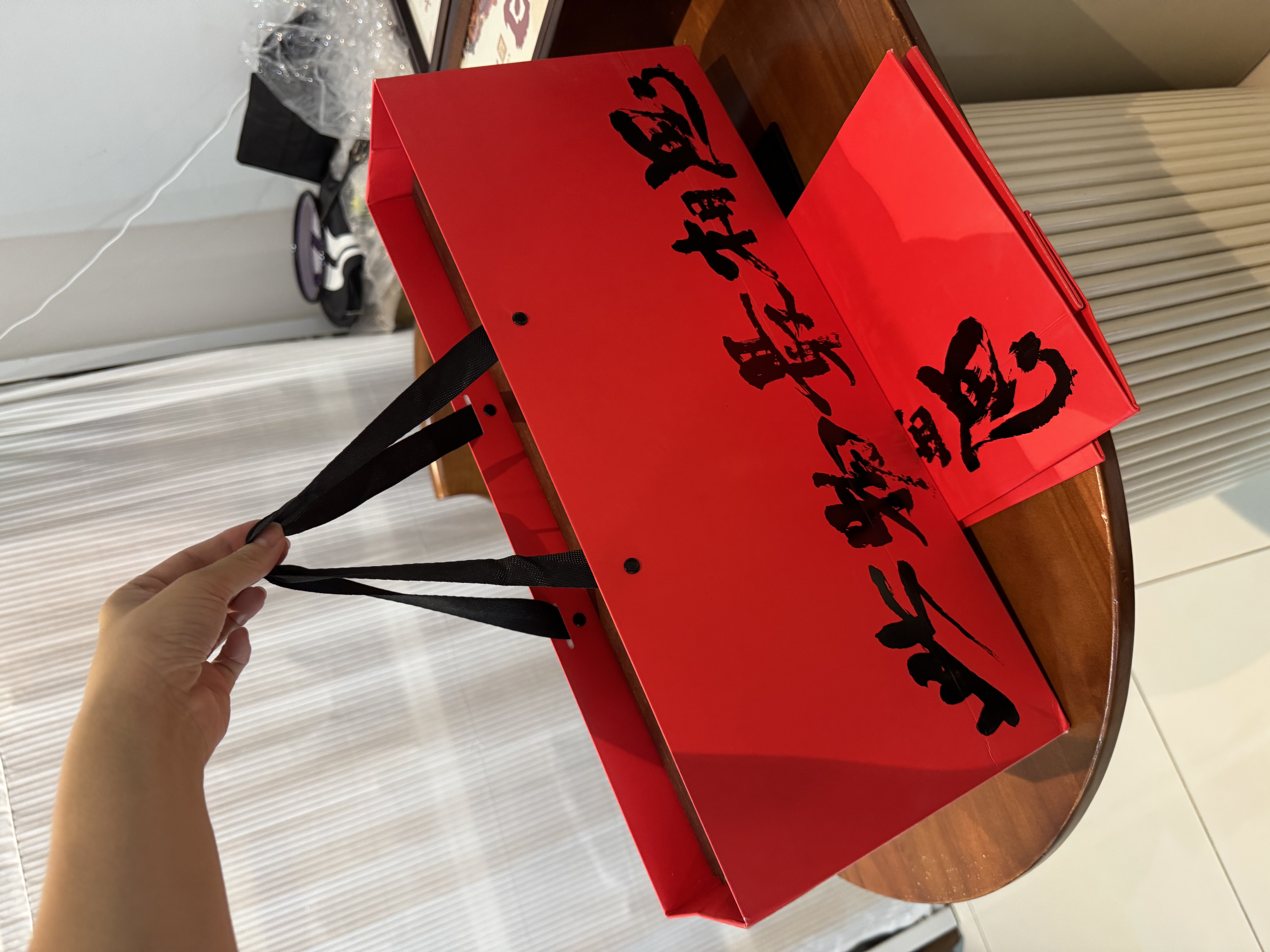 【日日生财·诸事顺遂·万事如意】实用创意相框摆件茶叶礼盒敦煌设计系列国风装饰礼品