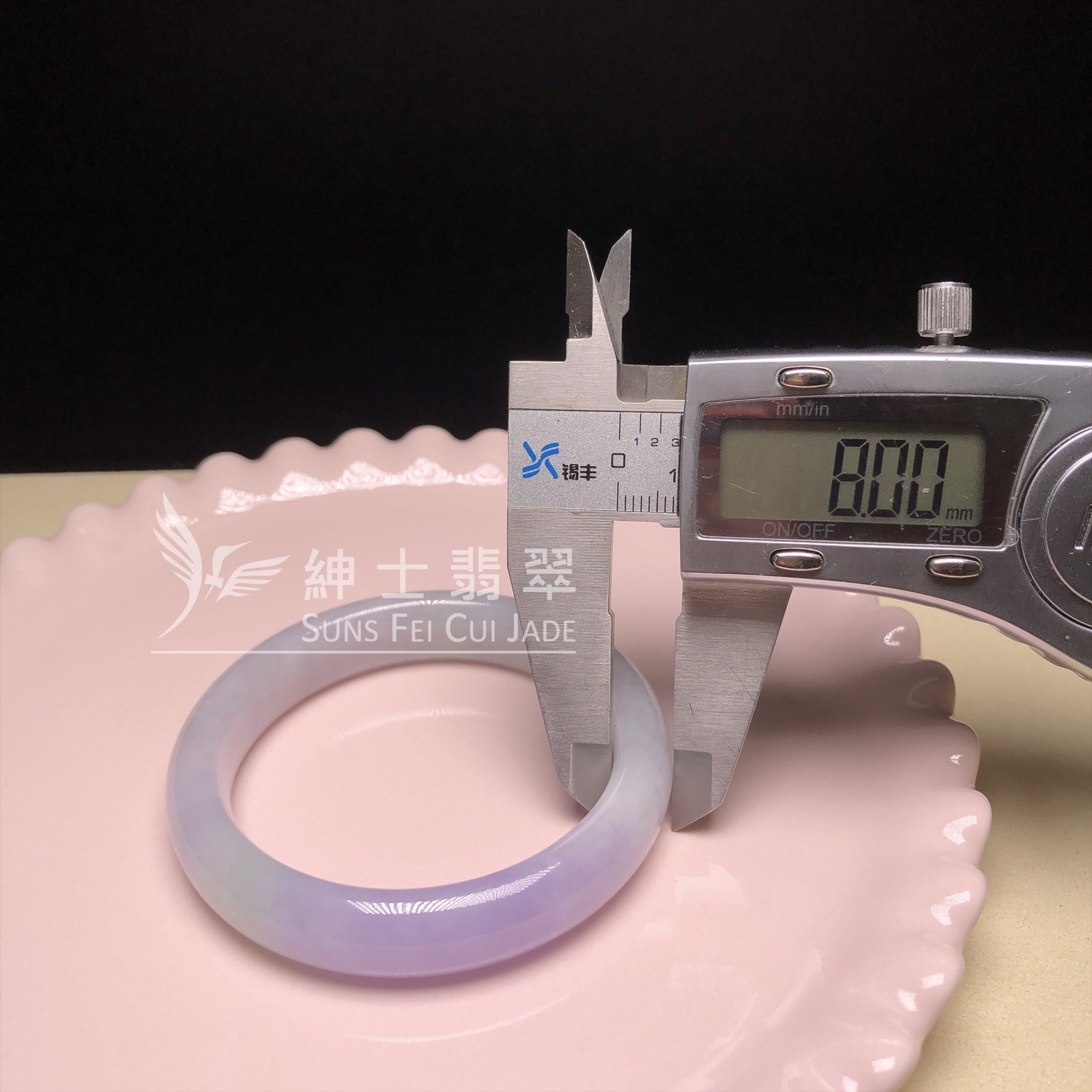 會卡春彩福鐲  C05840