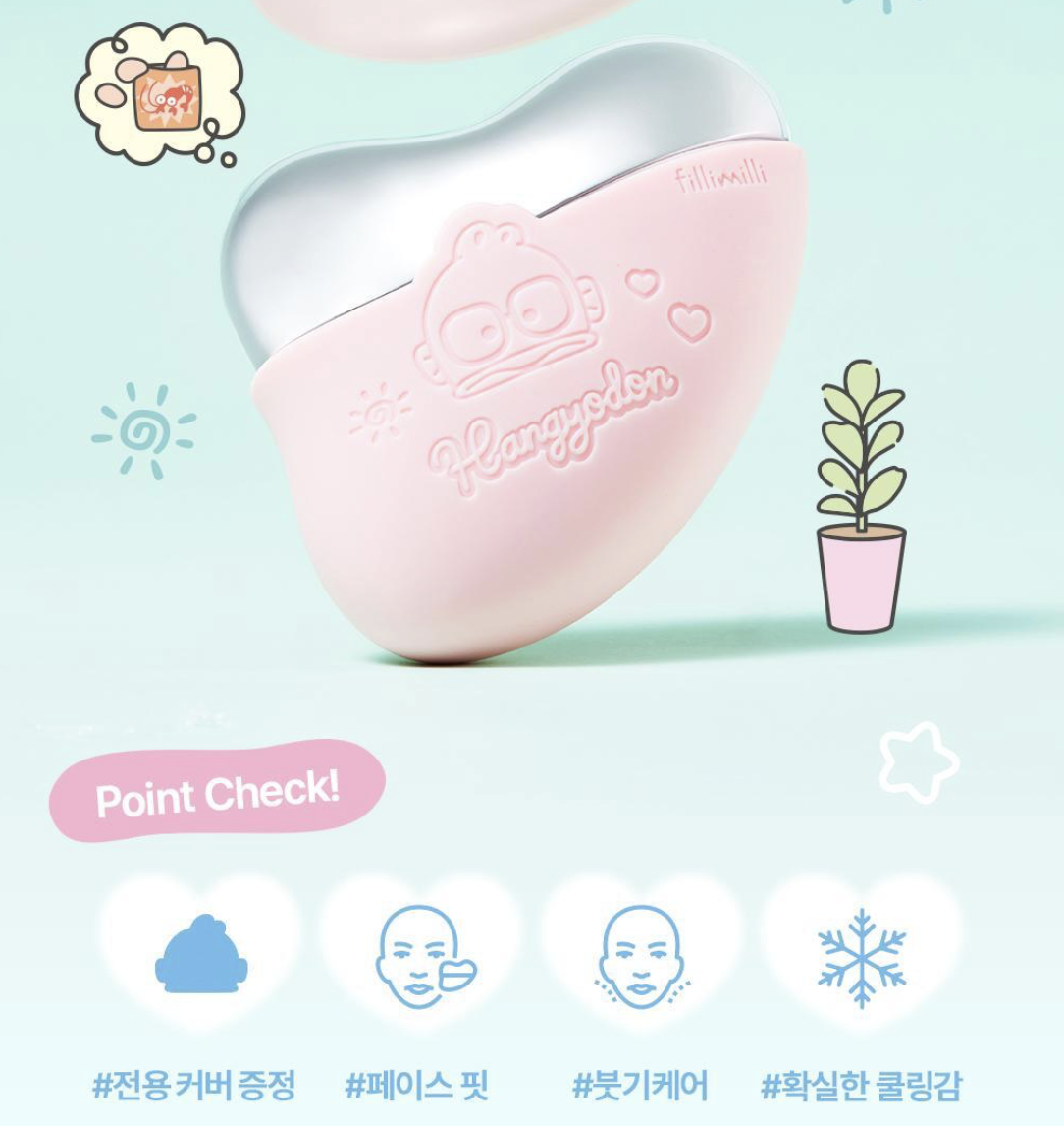 韓國 Fillimilli X SANRIO 水怪 冰感 去水腫 按摩器+送 防凍矽膠套｜Cooling Massager Face Fit