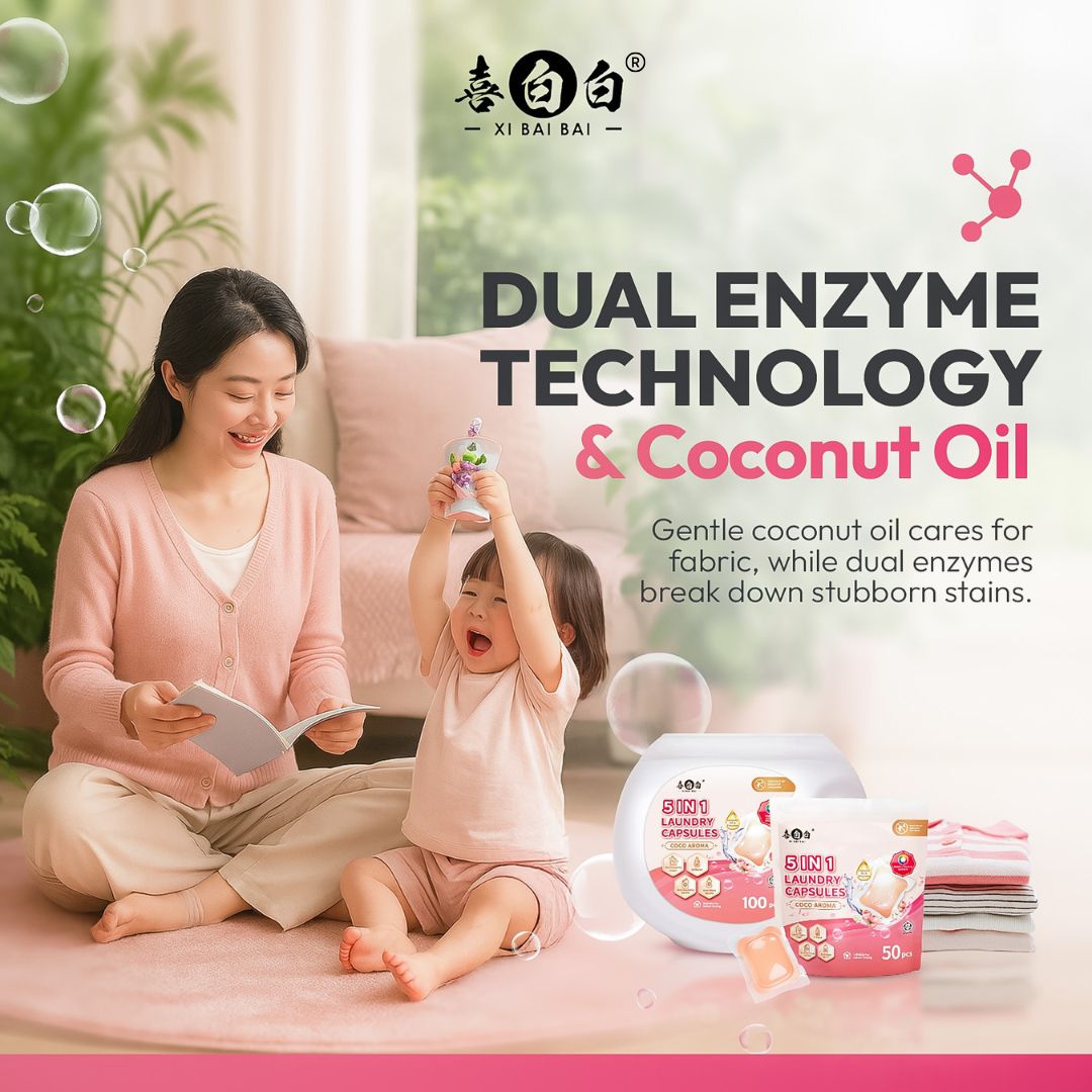 🔥14 样 Uncle Lee 母亲节 超值配套🔥西马包邮