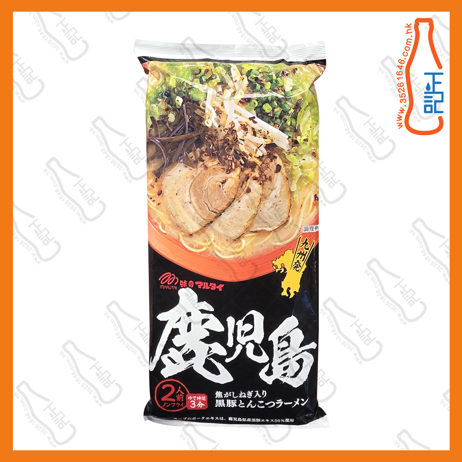 ==Marutai 鹿兒島黑豬骨拉麵 185g /包