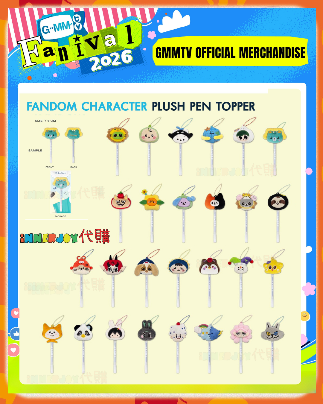 【Link 2 孫仔多選項產品】（第一輪）搶購  |   GMMTV - GMMTV FANIVAL 2026 ✨ 官方周邊