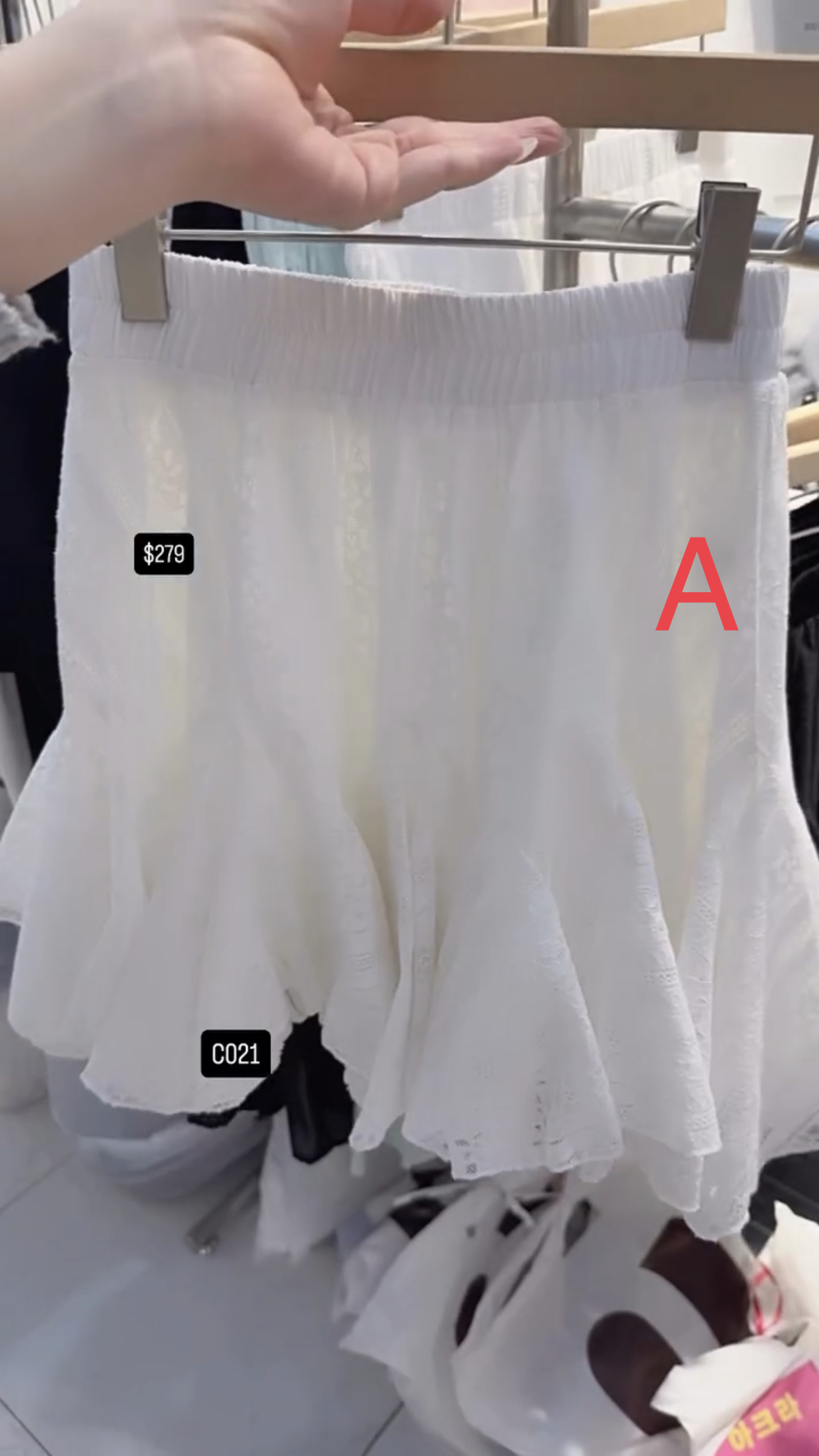 🇰🇷🇰🇷韓國連線 4/3🔥🔥10261#C021