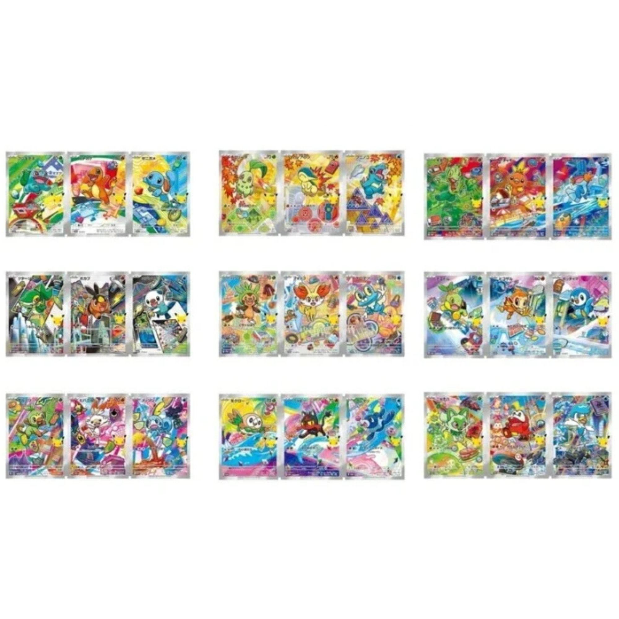 門市現貨｜Pokemon寶可夢 -  PTCG 30週年 27張 御三家單卡 (27 Promo Cards Only) 日本版 30th CELEBRATION 30週年卡牌「最初的夥伴 First Partner」Japanese