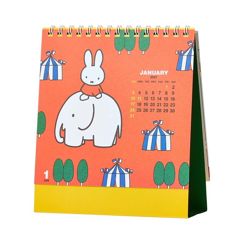 Miffy 2027座枱月曆