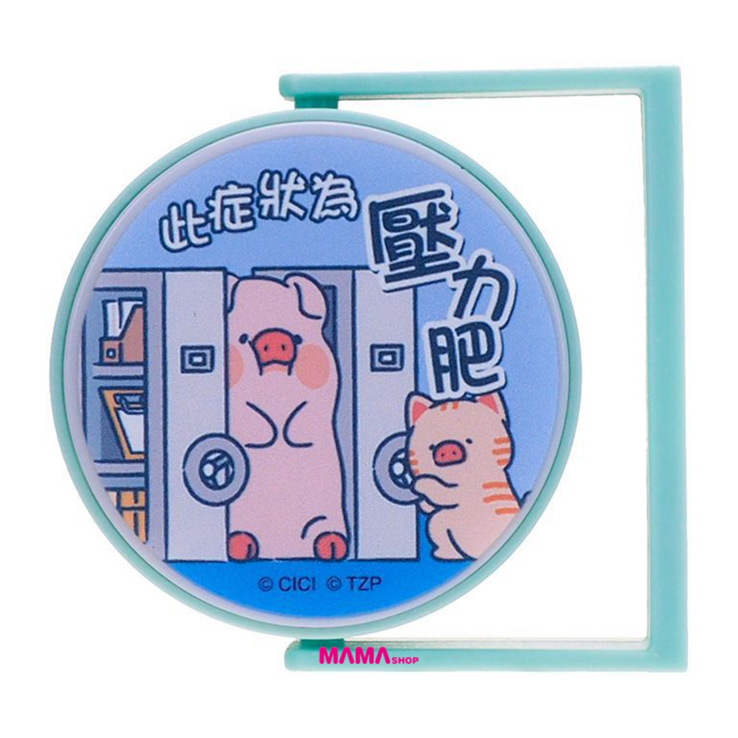 Lulu The Piggy 迷你燈牌盲盒 (原盒 - 一套6個)