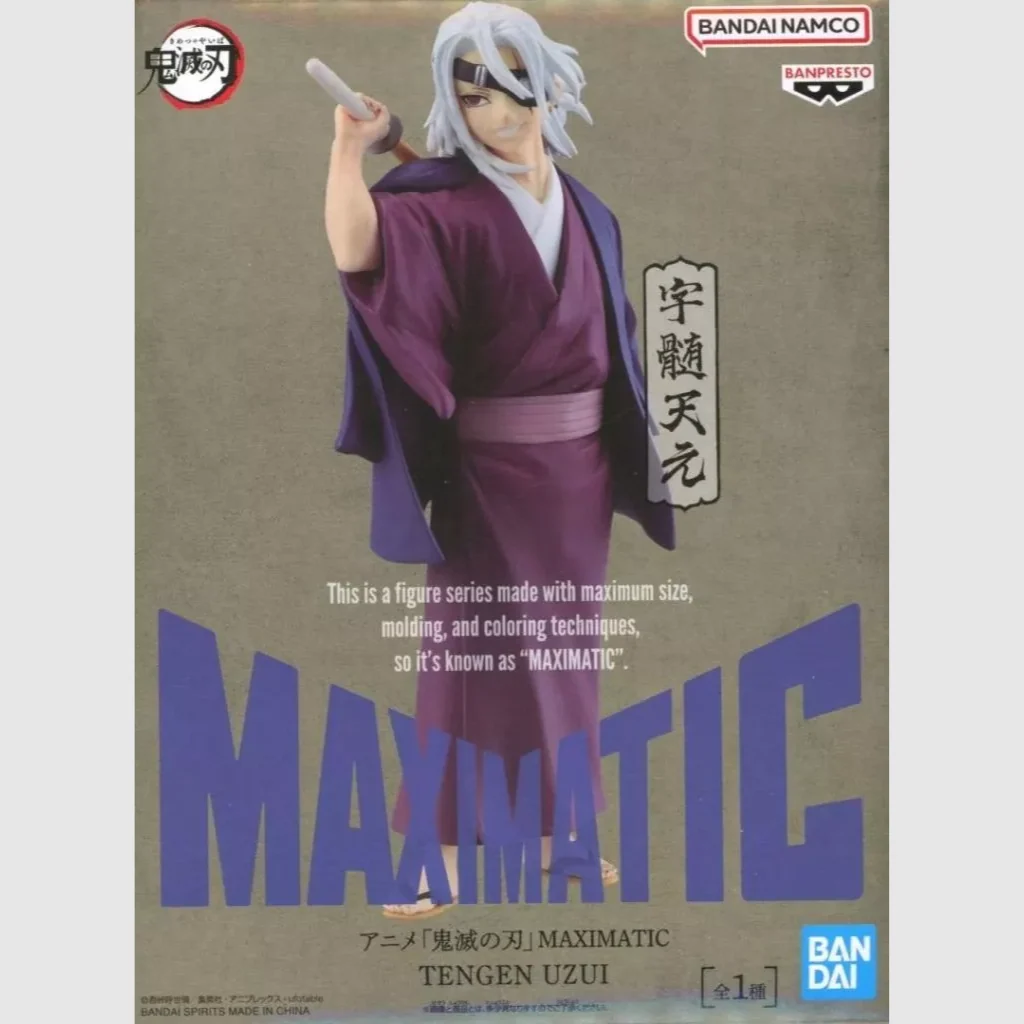 Banpresto, Maximatic Figure: Demon Slayer, Kimetsu no Yaiba, Tengen Uzui 鬼滅之刃 宇髓天元 (音柱)