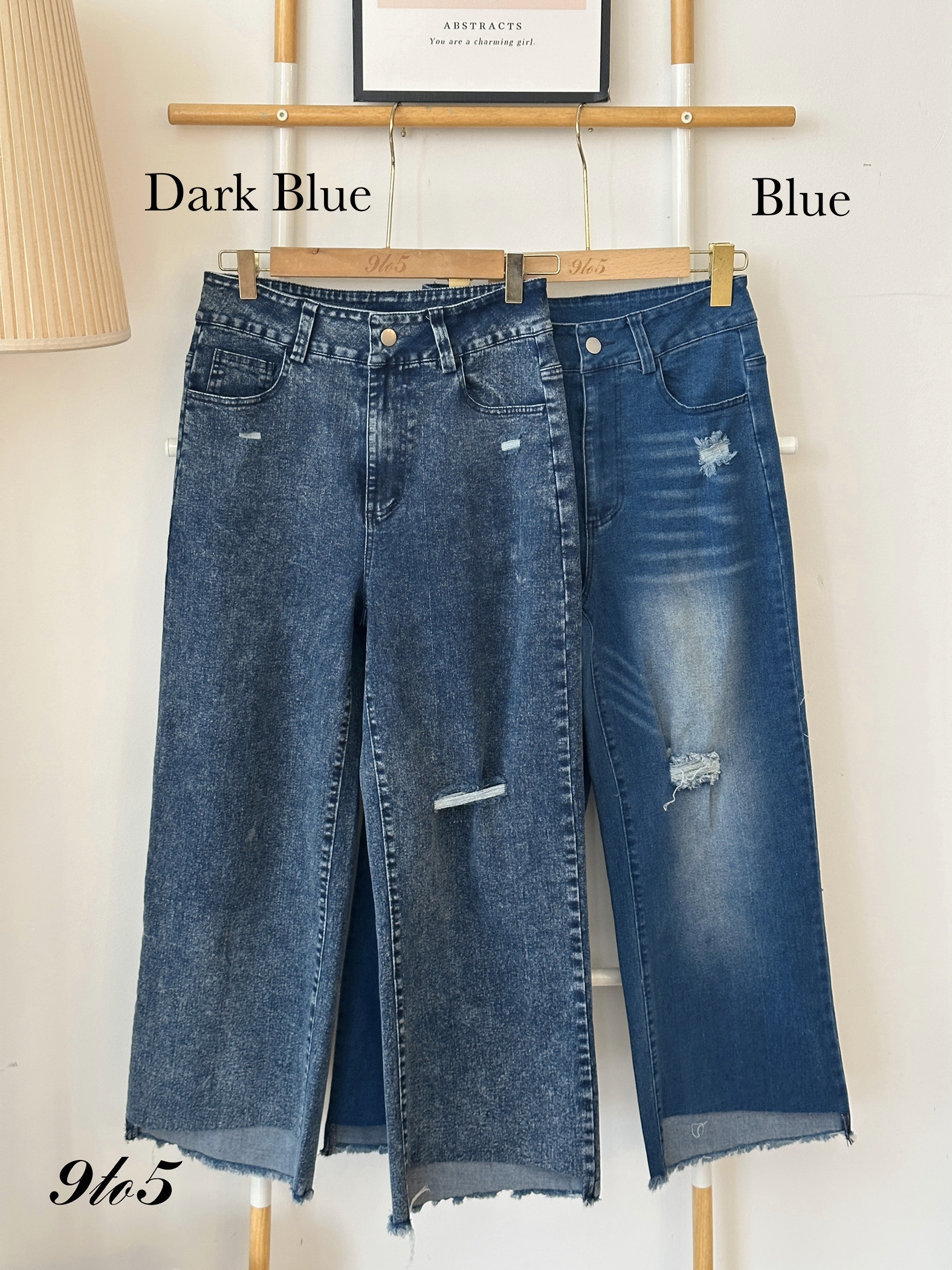 S1781 Denim Long Pants - Blue & Dark Blue