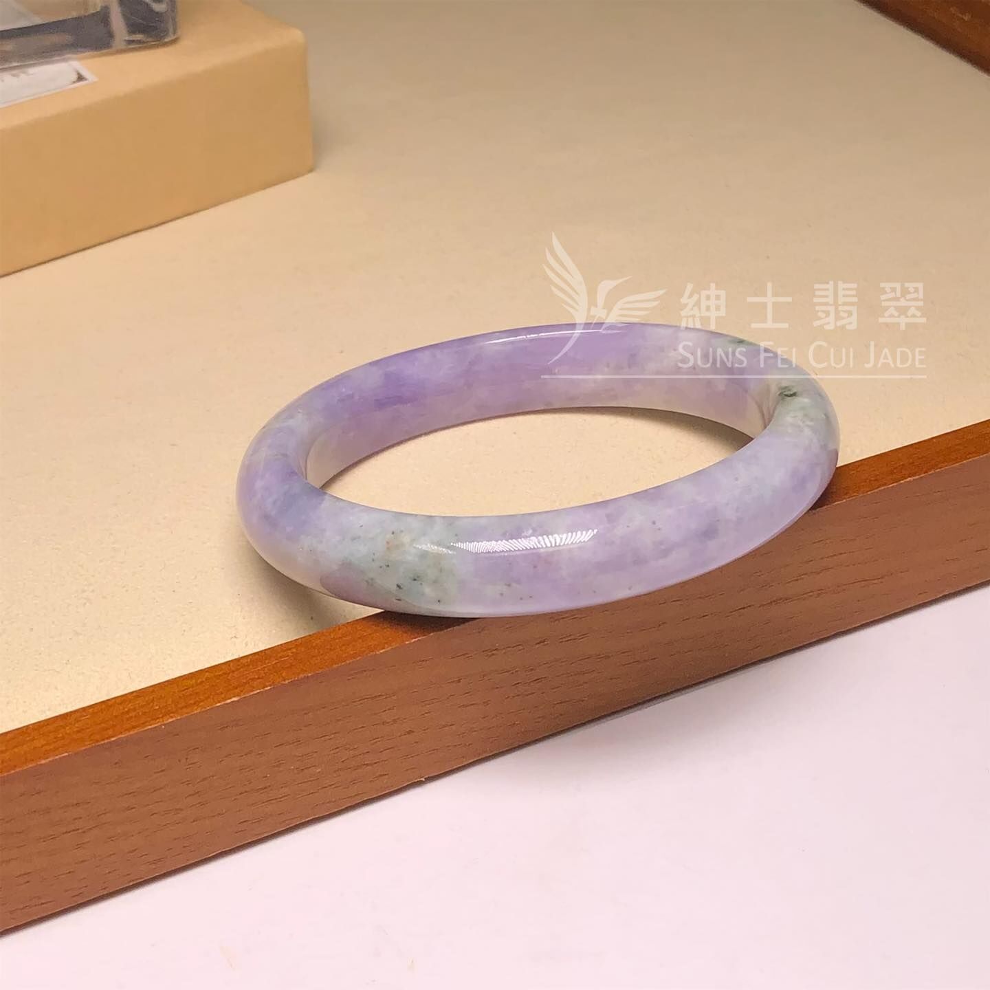 正紫貴妃鐲52.4mm