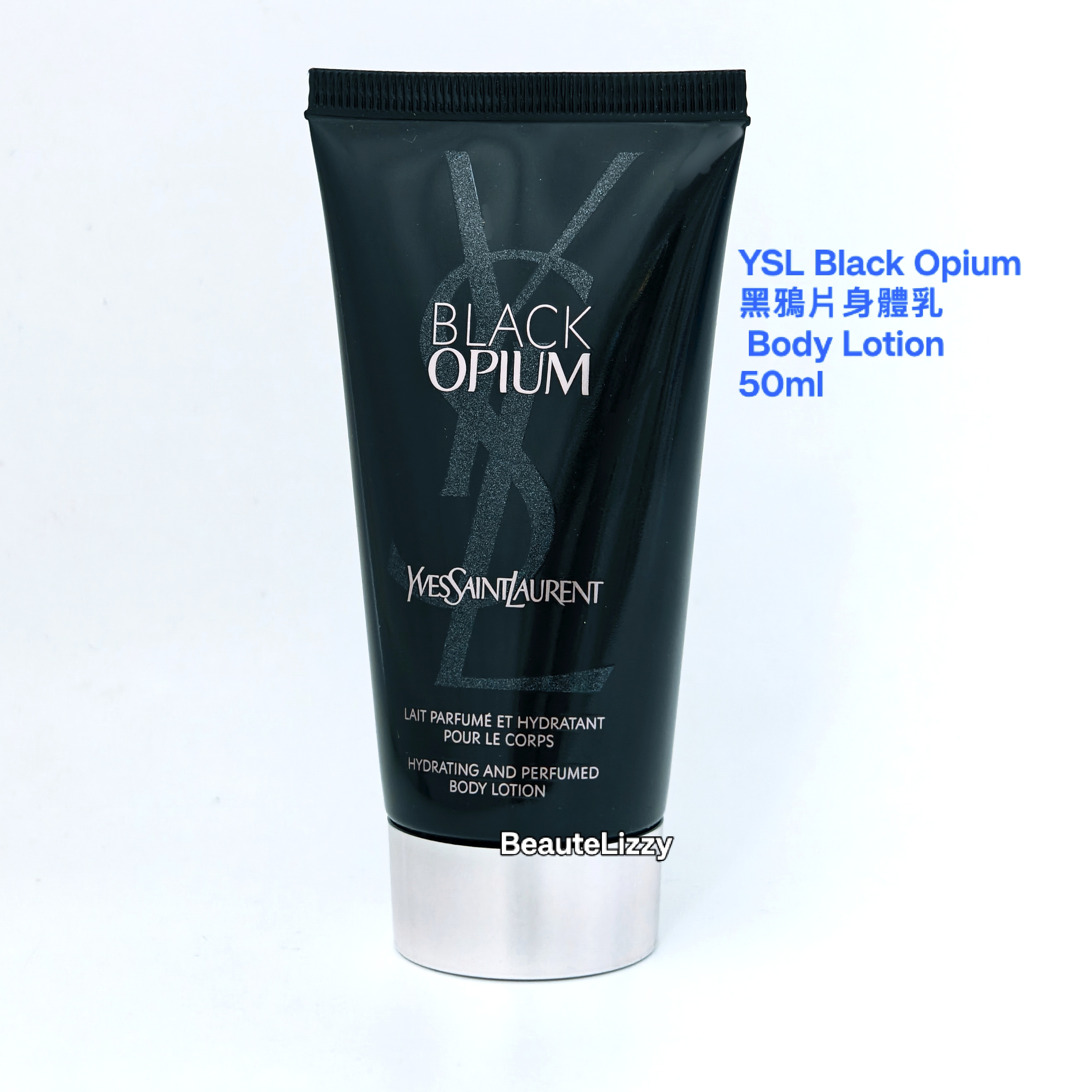 YSL Black Opium 黑鴉片身體乳 50ml Body Lotion