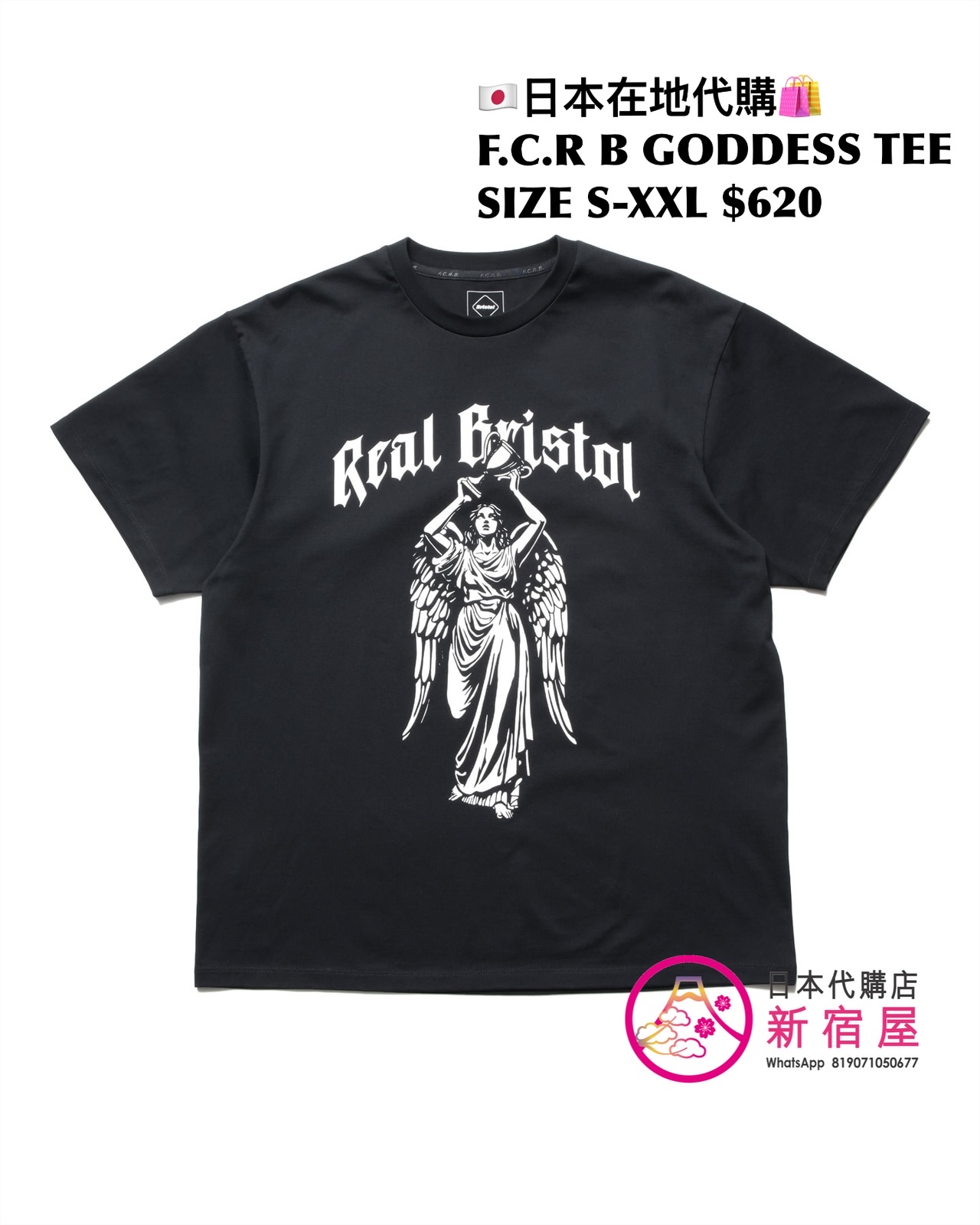 F.C.REAL BRISTOL GODDESS TEE/ SPIRIT TEE/ SHADOW EMBLEM TEE/ 56STARS TEE 