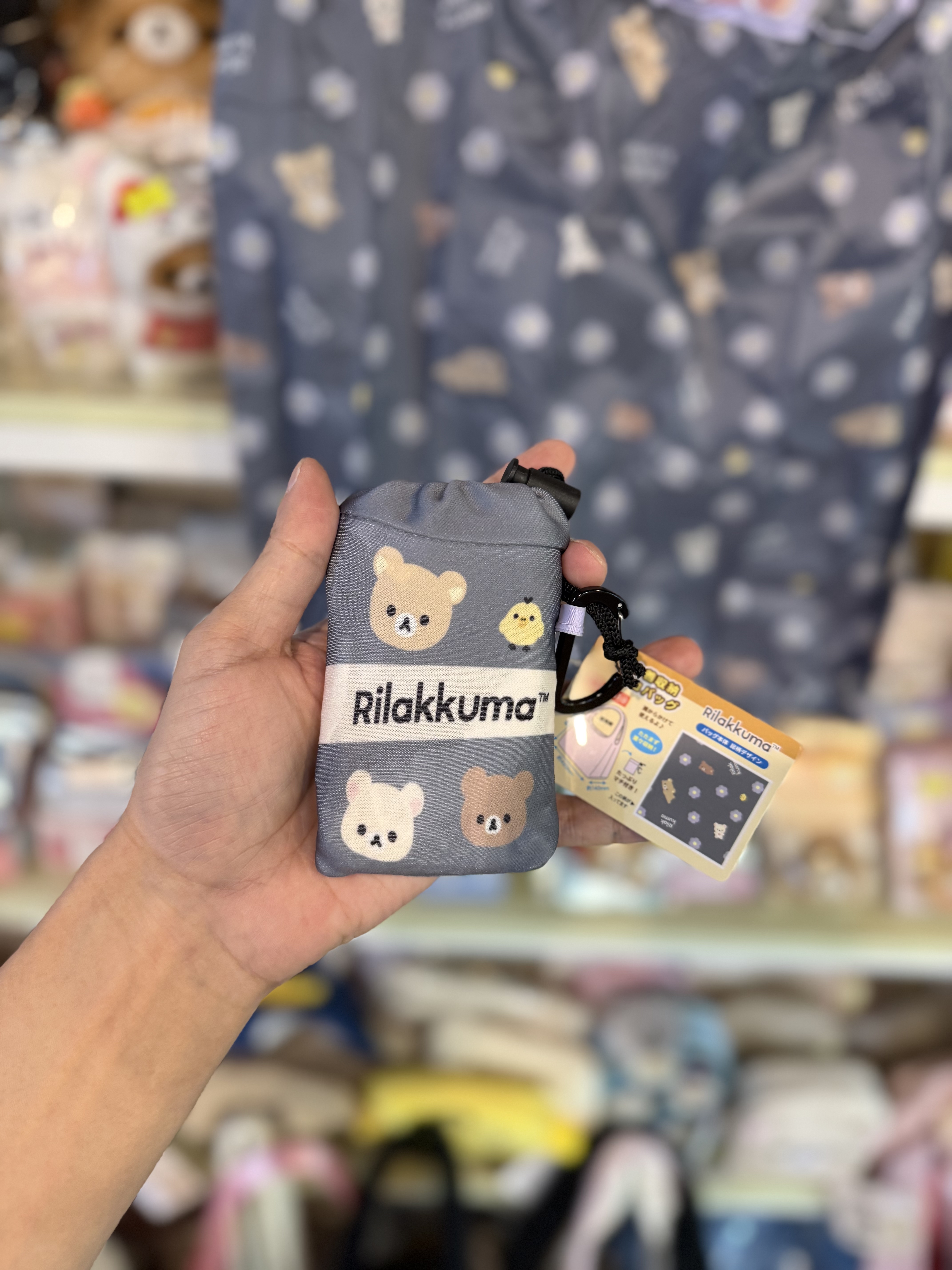 《現貨》全新BASIC RILAKKUMA Flower系列 環保袋