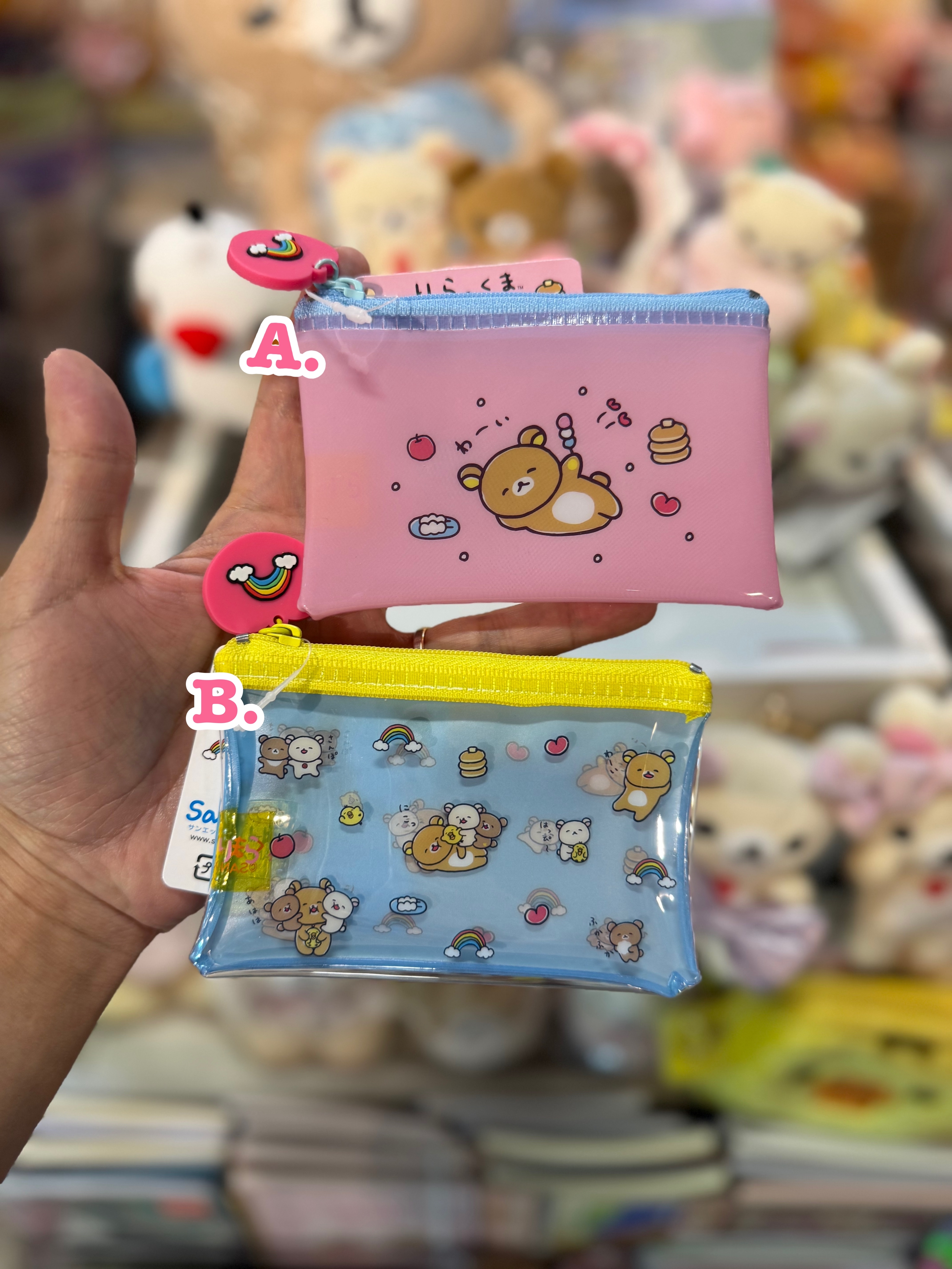 《現貨》全新 happy rilakkuma 系列小物袋