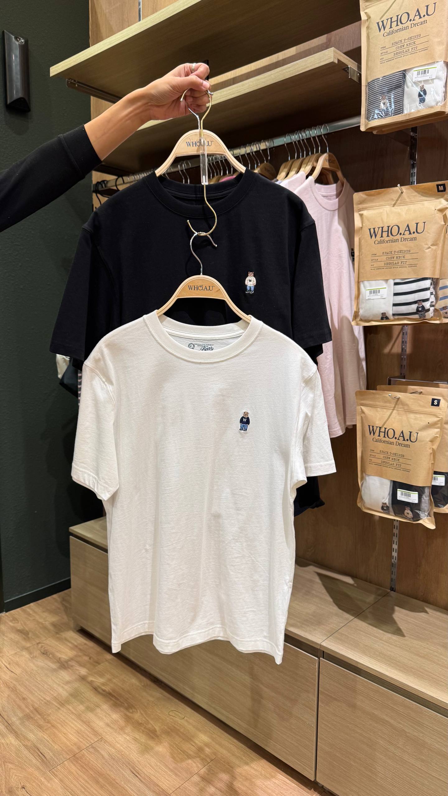 🇰🇷Whoau 超值福袋2件套上衣✨