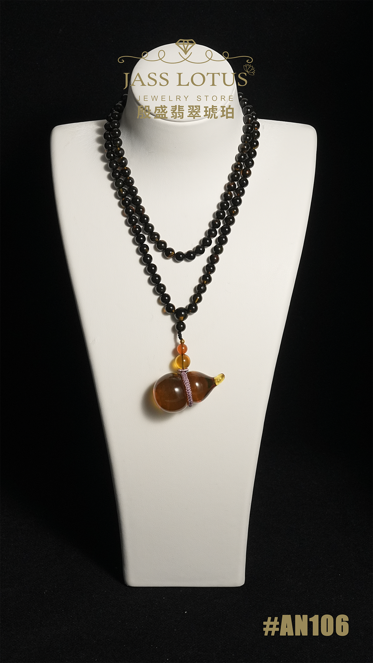 緬甸天然琥珀玻璃淨水高藍珀葫蘆吊墜配海藻溶洞珀頸鏈