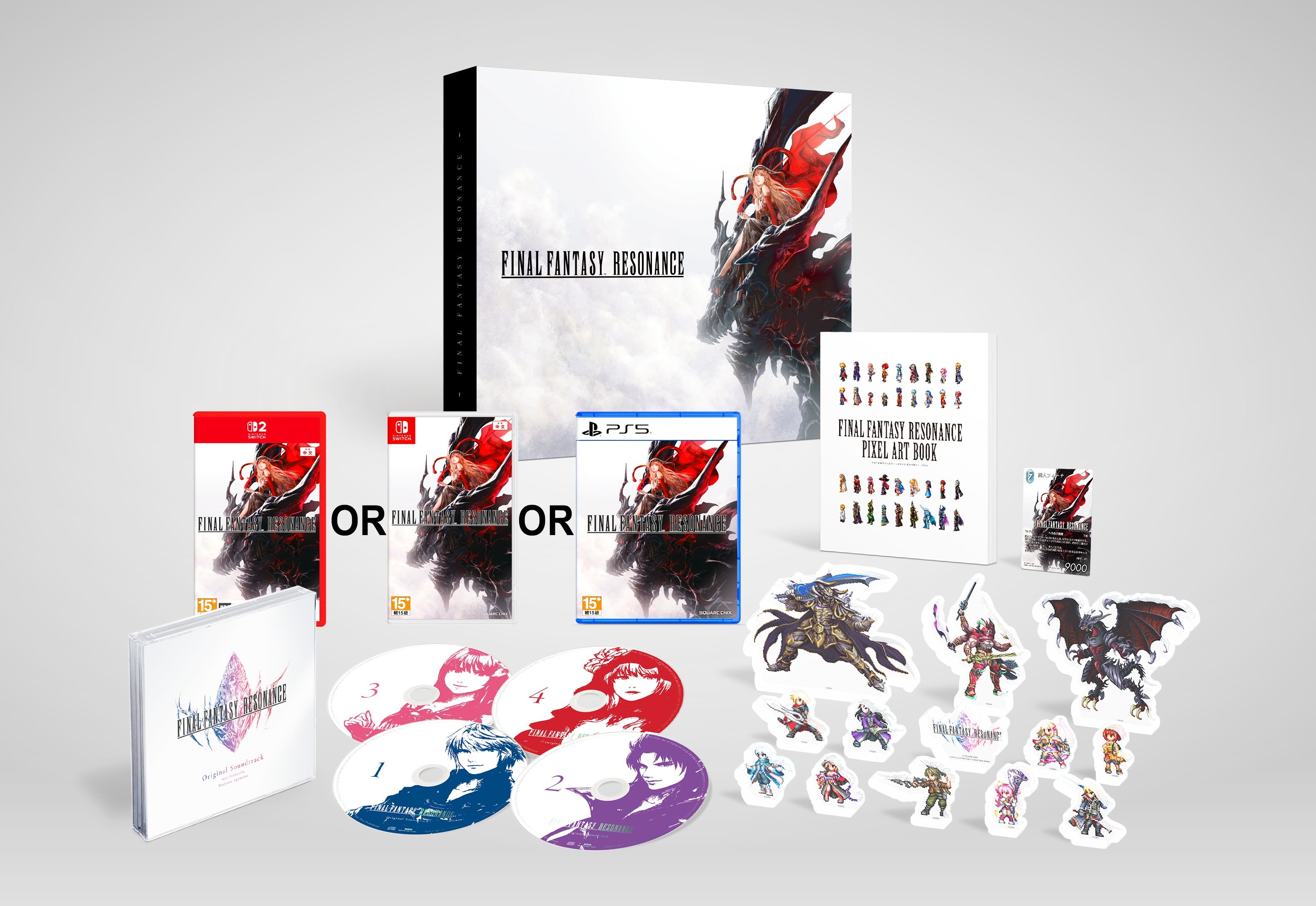 [預訂][行版] PS5 Final Fantasy Resonance 中文典藏版(訂價HKD1599) (訂金HKD800)