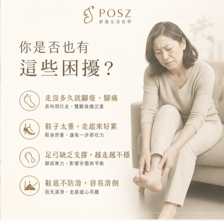 優雅銀色花卉圖案繫帶休閒鞋