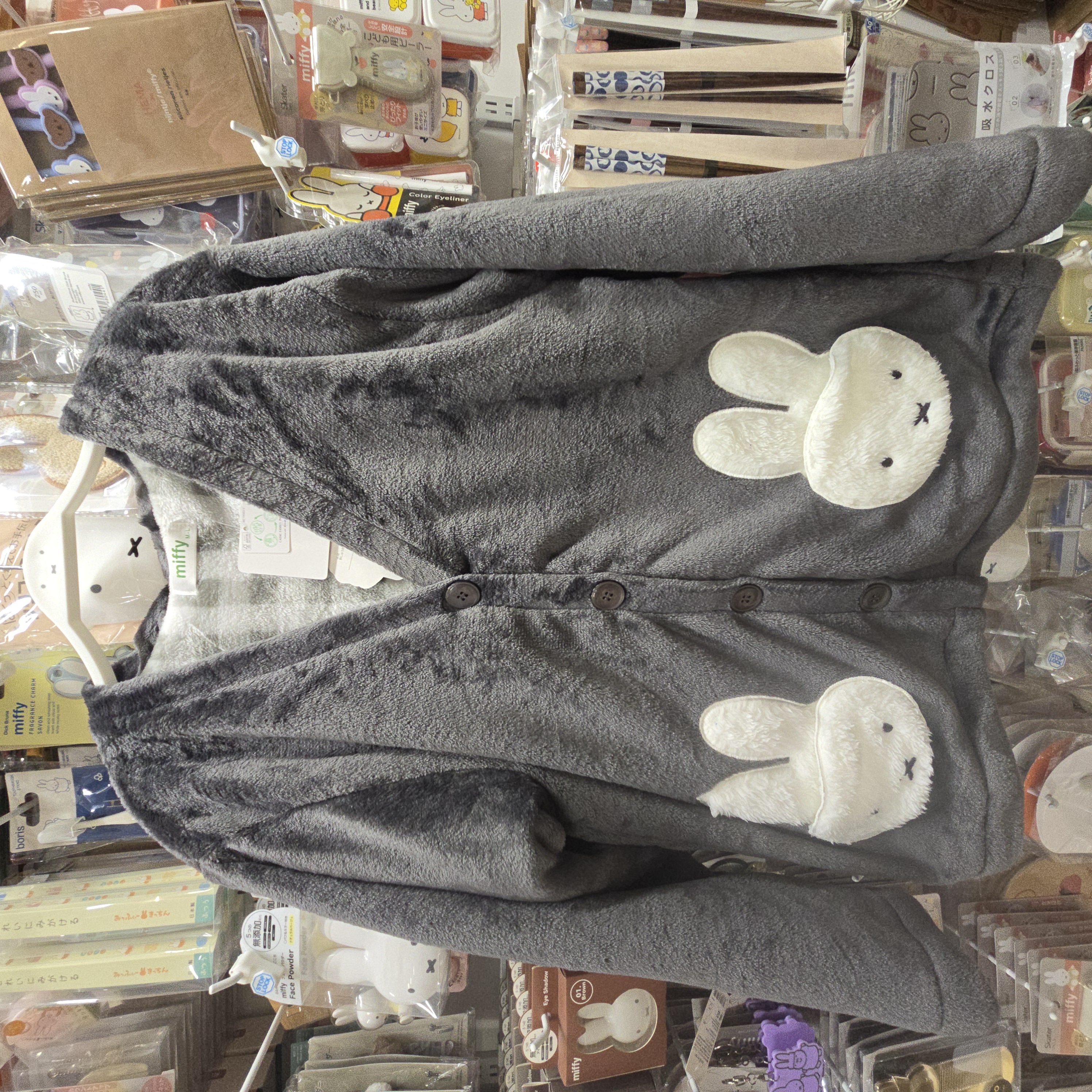 miffy 珊瑚絨褸 4456CER