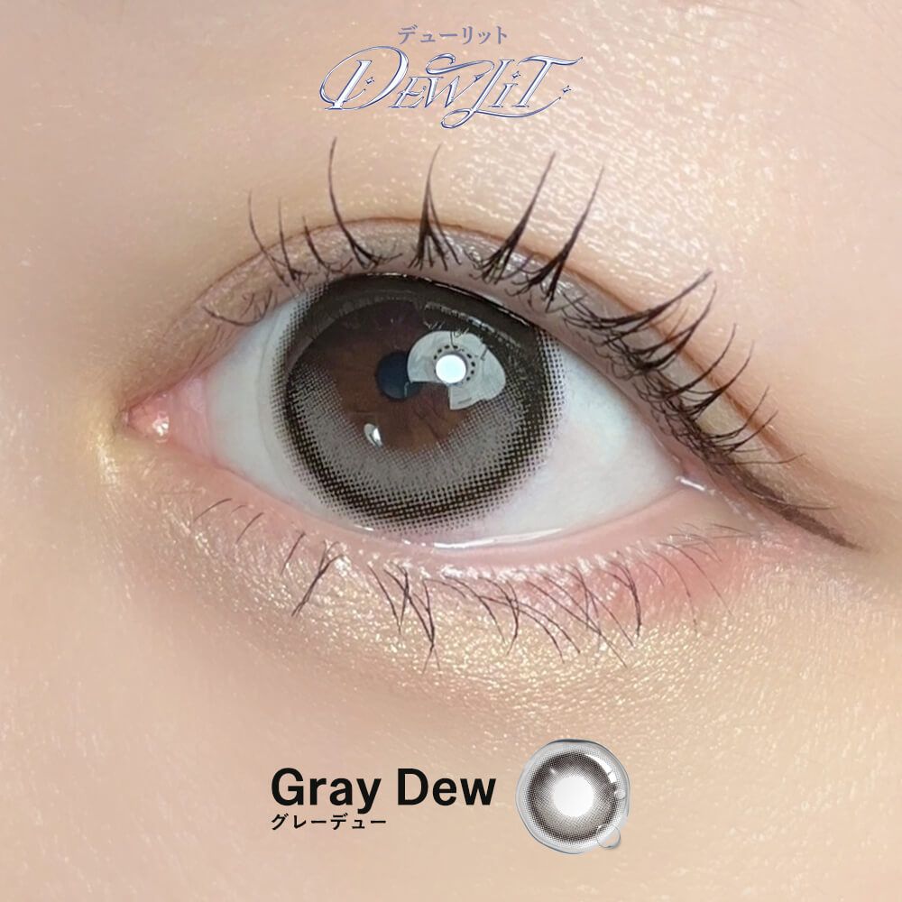 Dewlit - Gray Dew (1day/10P)