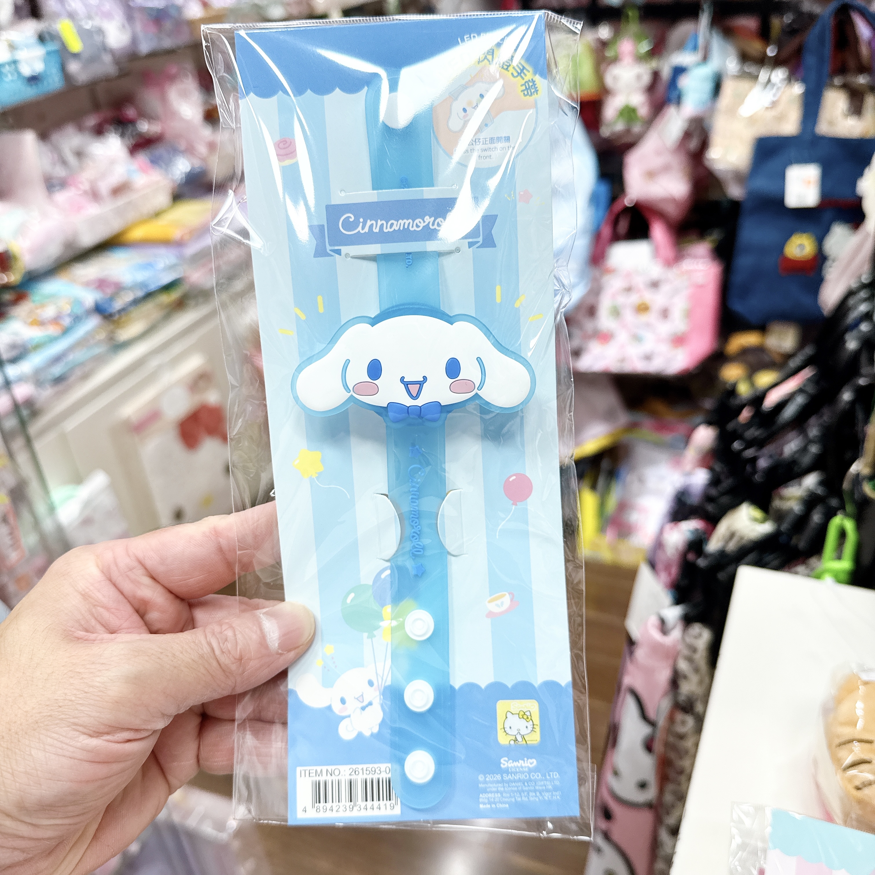 Sanrio LED閃燈手帶
