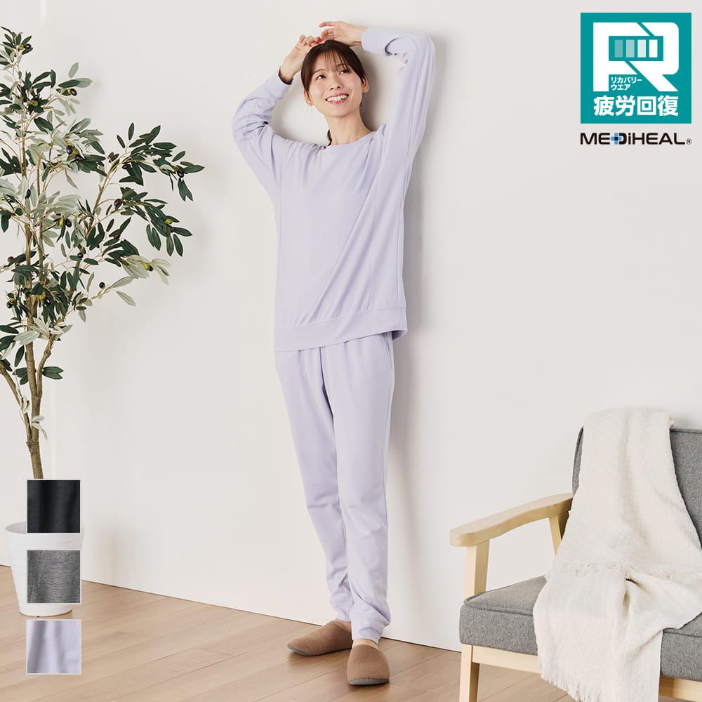✨連線商品需補運費✨Workman x Mediheal 女士聯名機能修復家居服 (長袖/長褲系列)