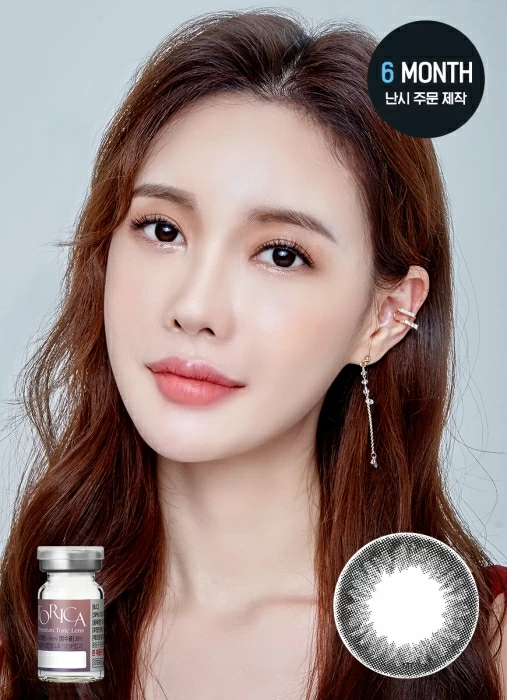 [散光定制] Lensme - Torica Melting Black (3-6months)