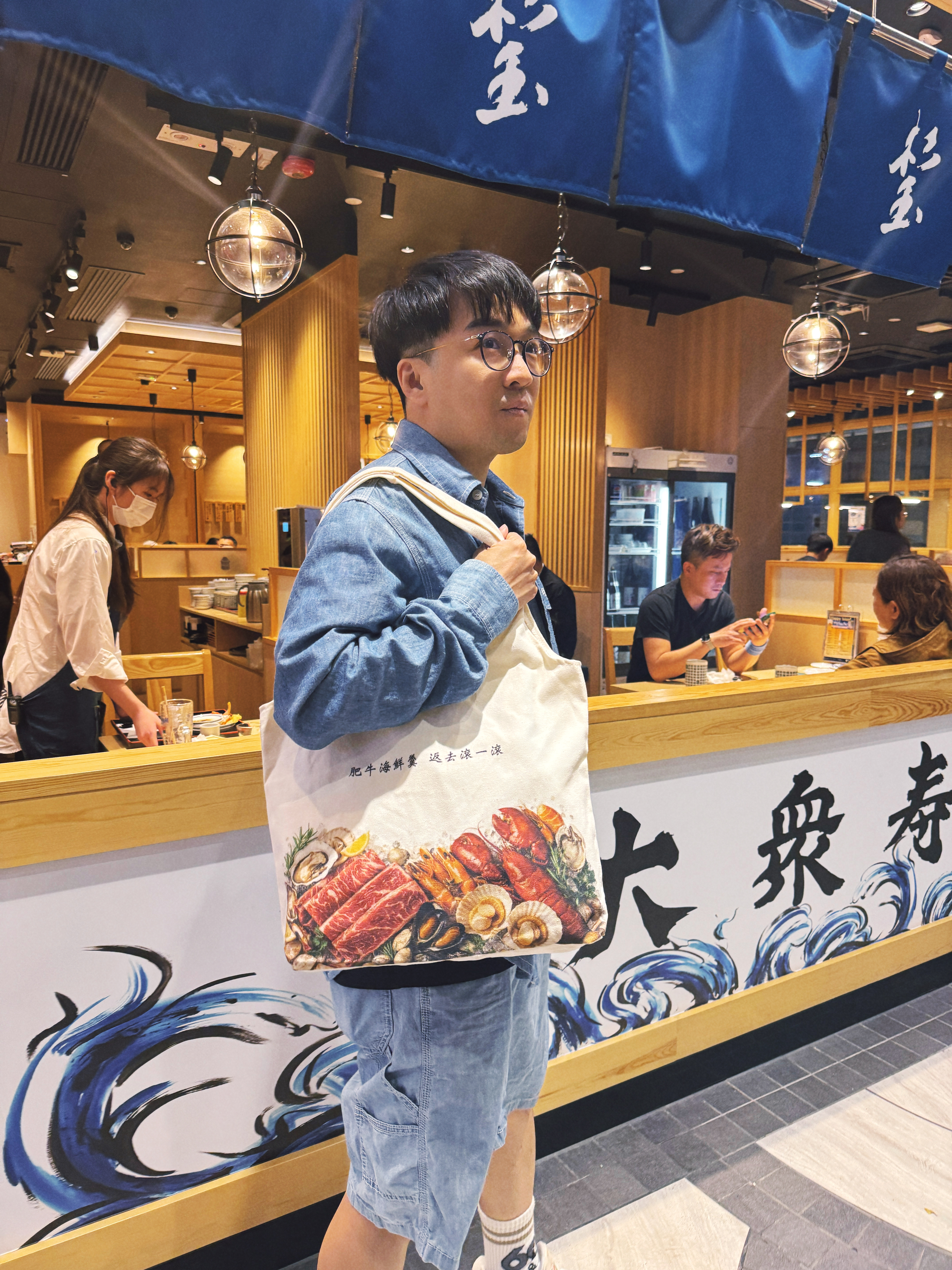 肥牛海鮮環保袋