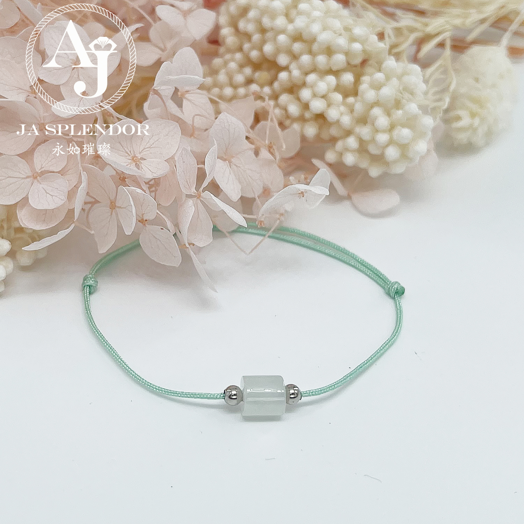 Handmade 天然翡翠A玉系列 愛意傳承幸福幸運小手繩 (100元2件)