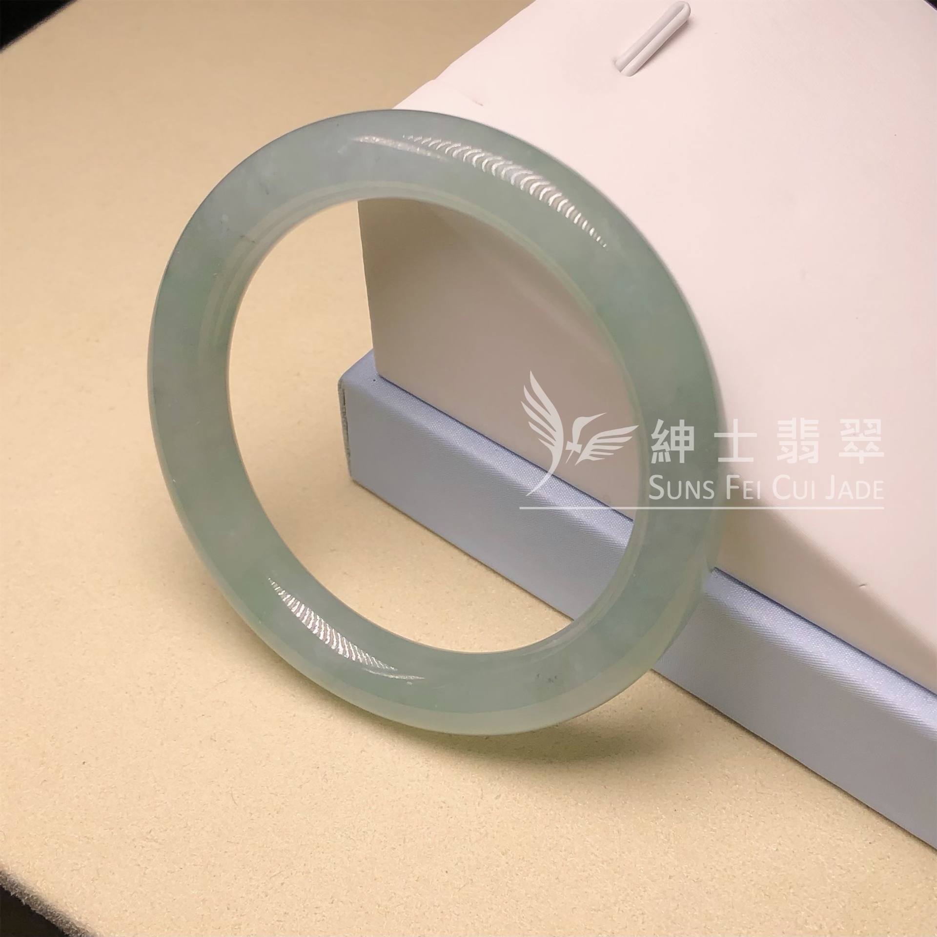 #C06268 🎁大馬口水石淡綠福鐲52.2mm 