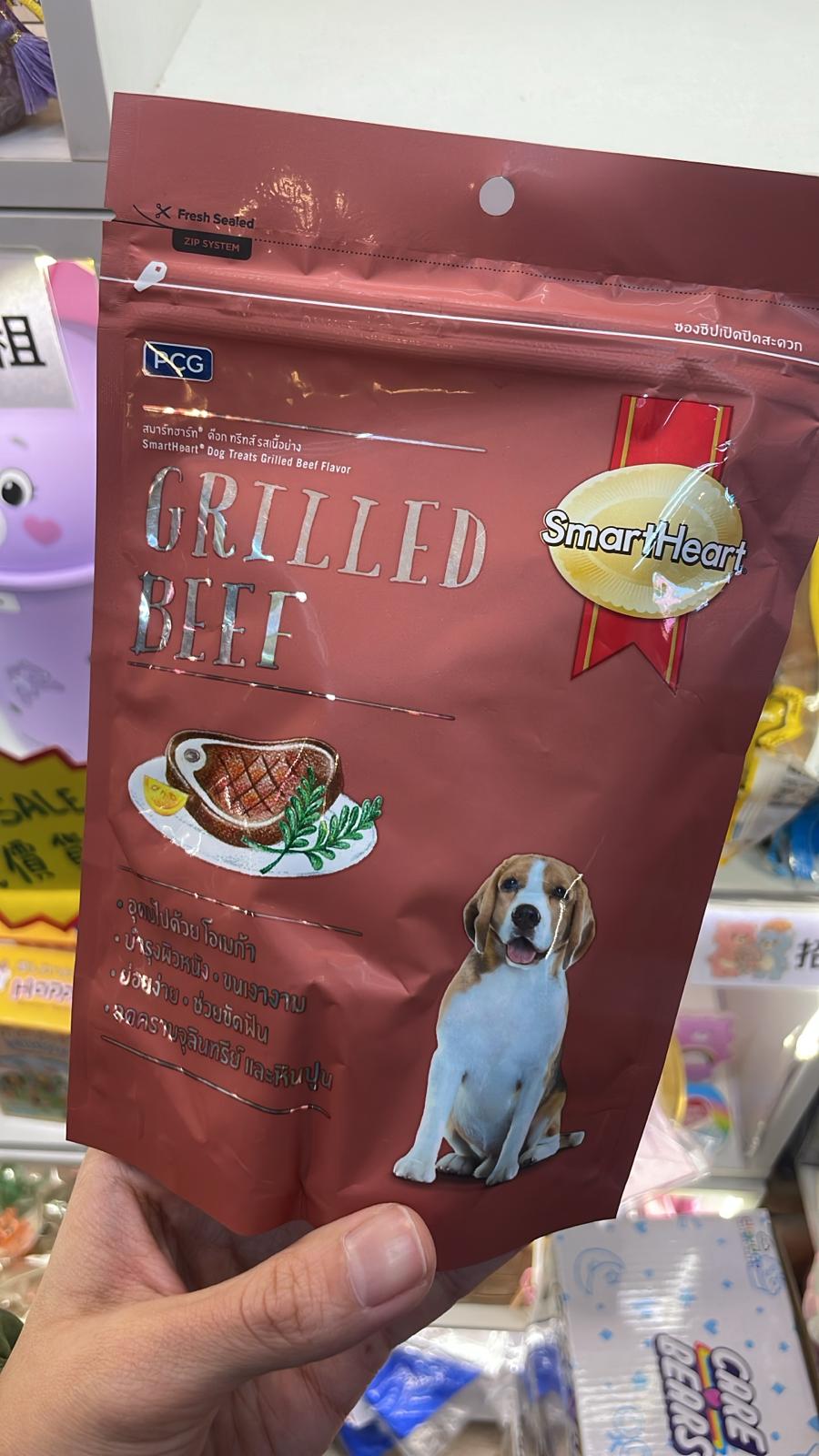 SmartHeart 烤牛肉味狗零食