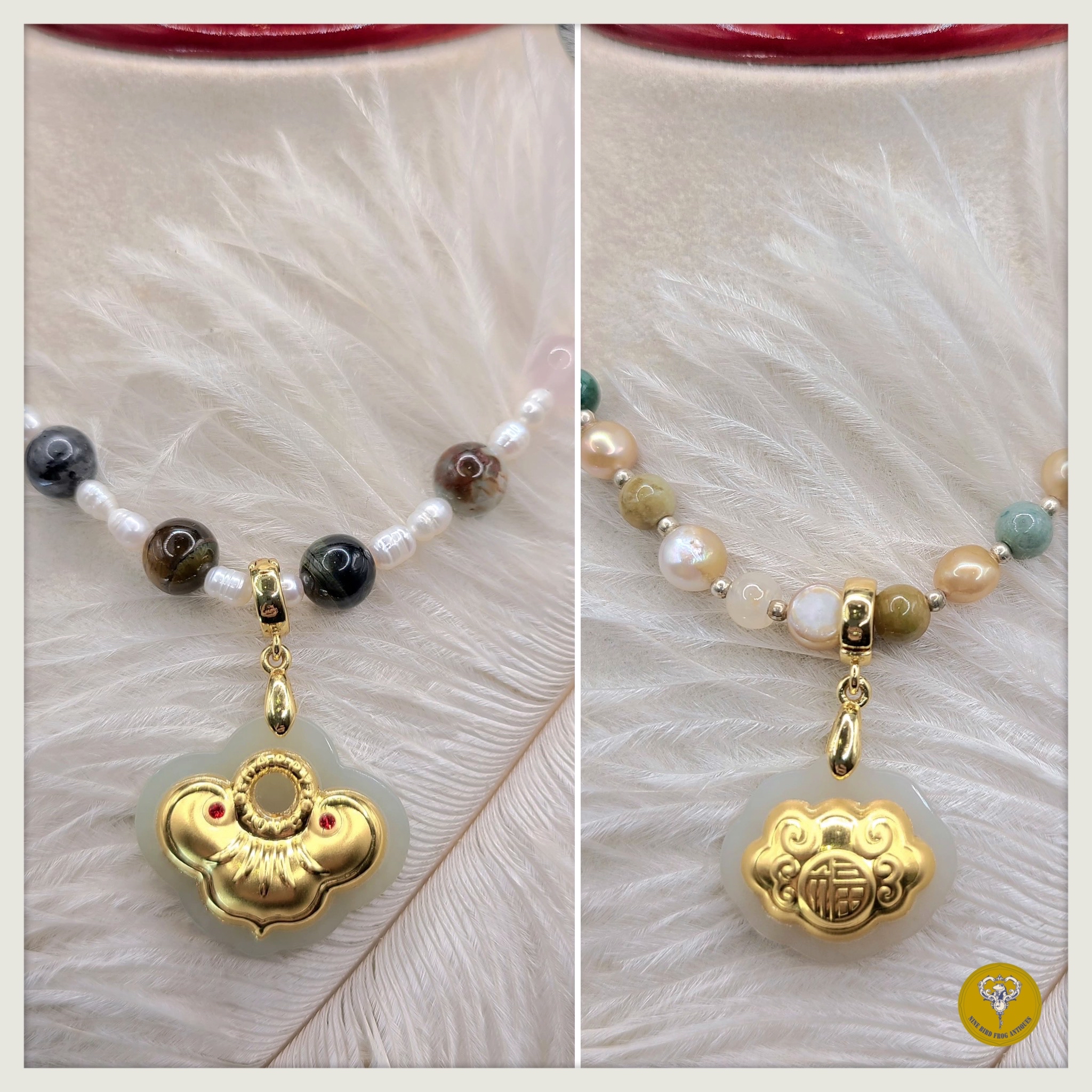 24k金鑲和田玉平安鎖吊嘴配多寶水晶珍珠頸鍊 或 翡翠珍珠頸鍊