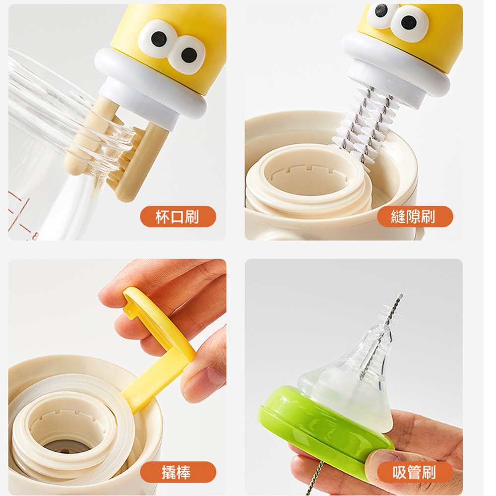 五合一杯刷 清潔刷  嬰兒奶瓶刷 杯子清洗工具 清潔海綿刷 藍色 ［平行進口］ HK2761