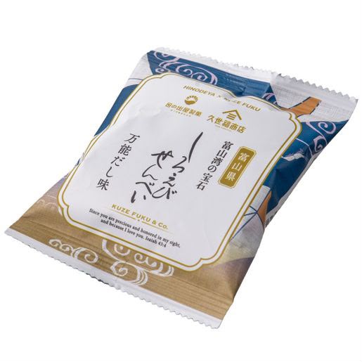 日本Costco直送│日本 久世福 x 日の出屋製菓 富山灣白蝦蝦餅 米菓 超值家庭裝 (20包)