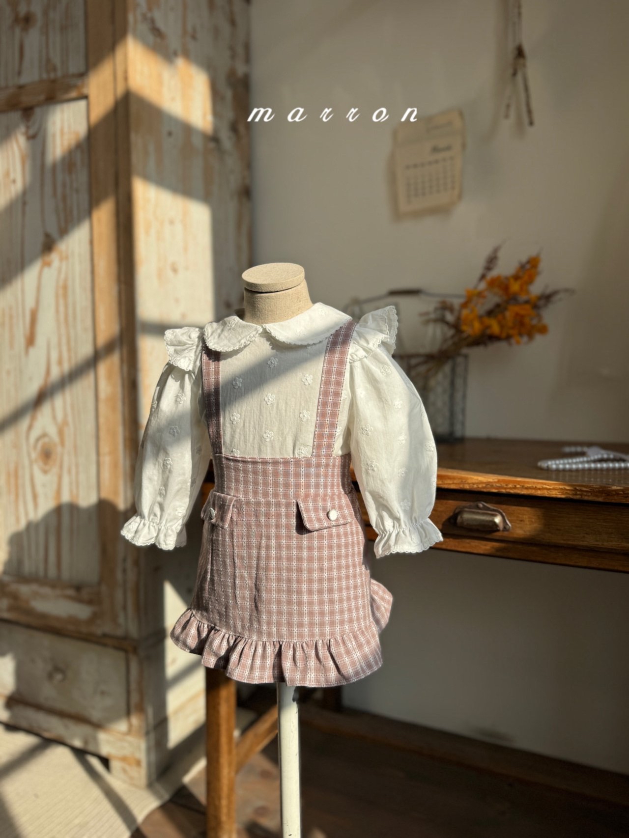 🇰🇷Marron blouse