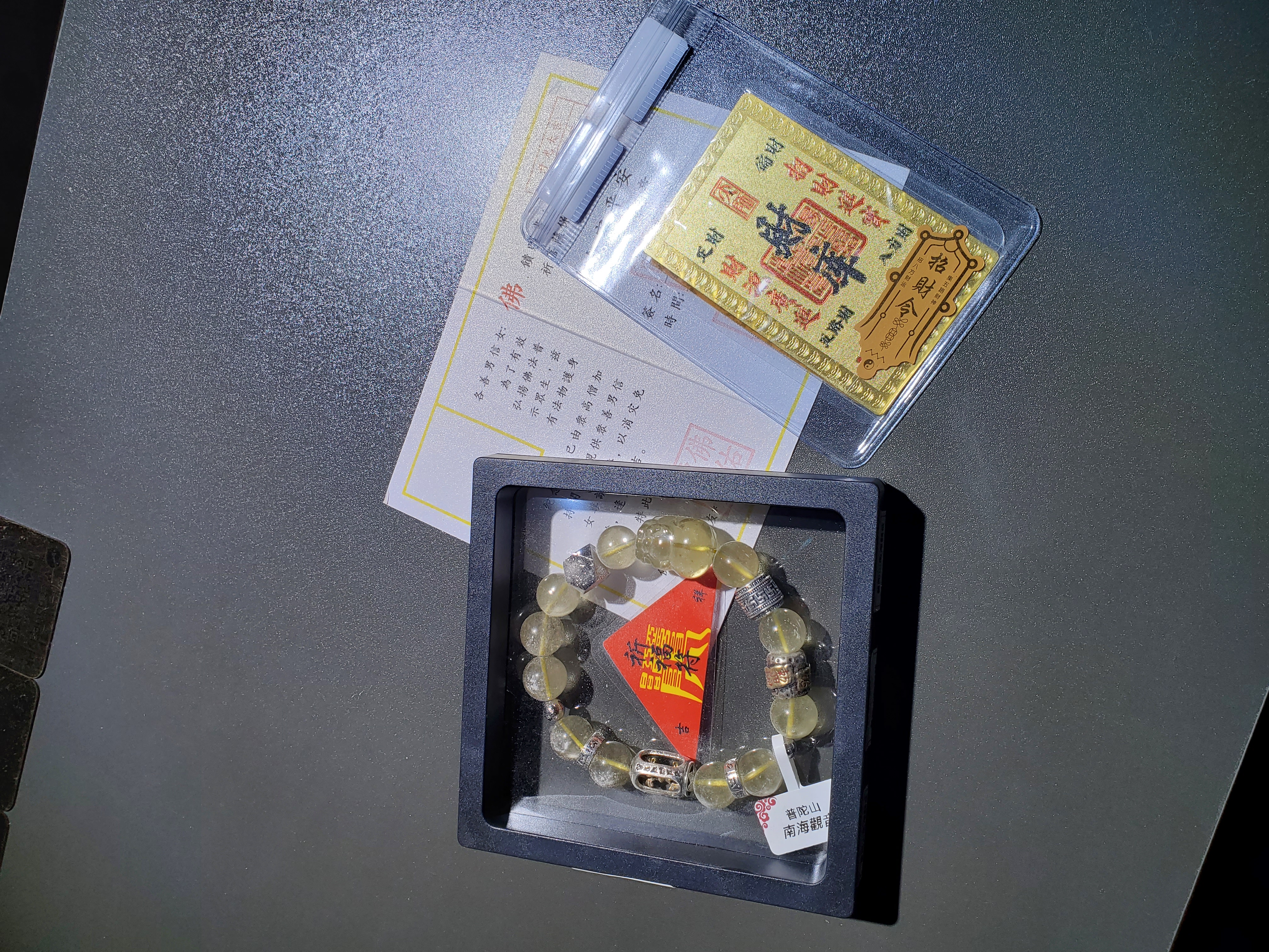 (進階款)(已開光加持)(6.0plus)收藏級貔貅天鐵化小人萬字順轉運筒珠利比亞黃隕手串 12+mm (No.PUT810)