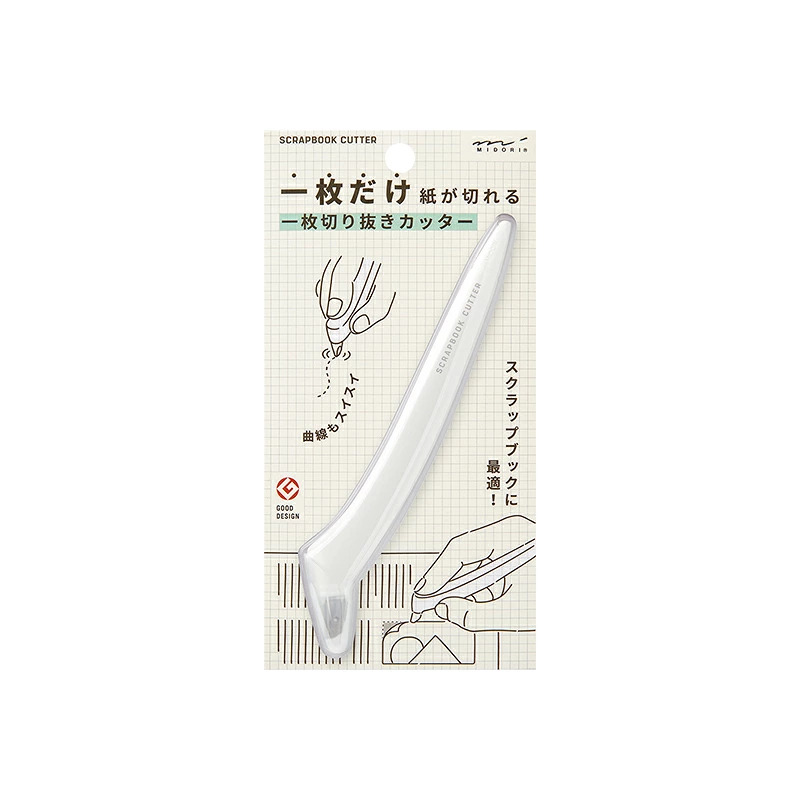 🔥🔥【日本製《MIDORI》旋轉刀頭筆形美工刀】
