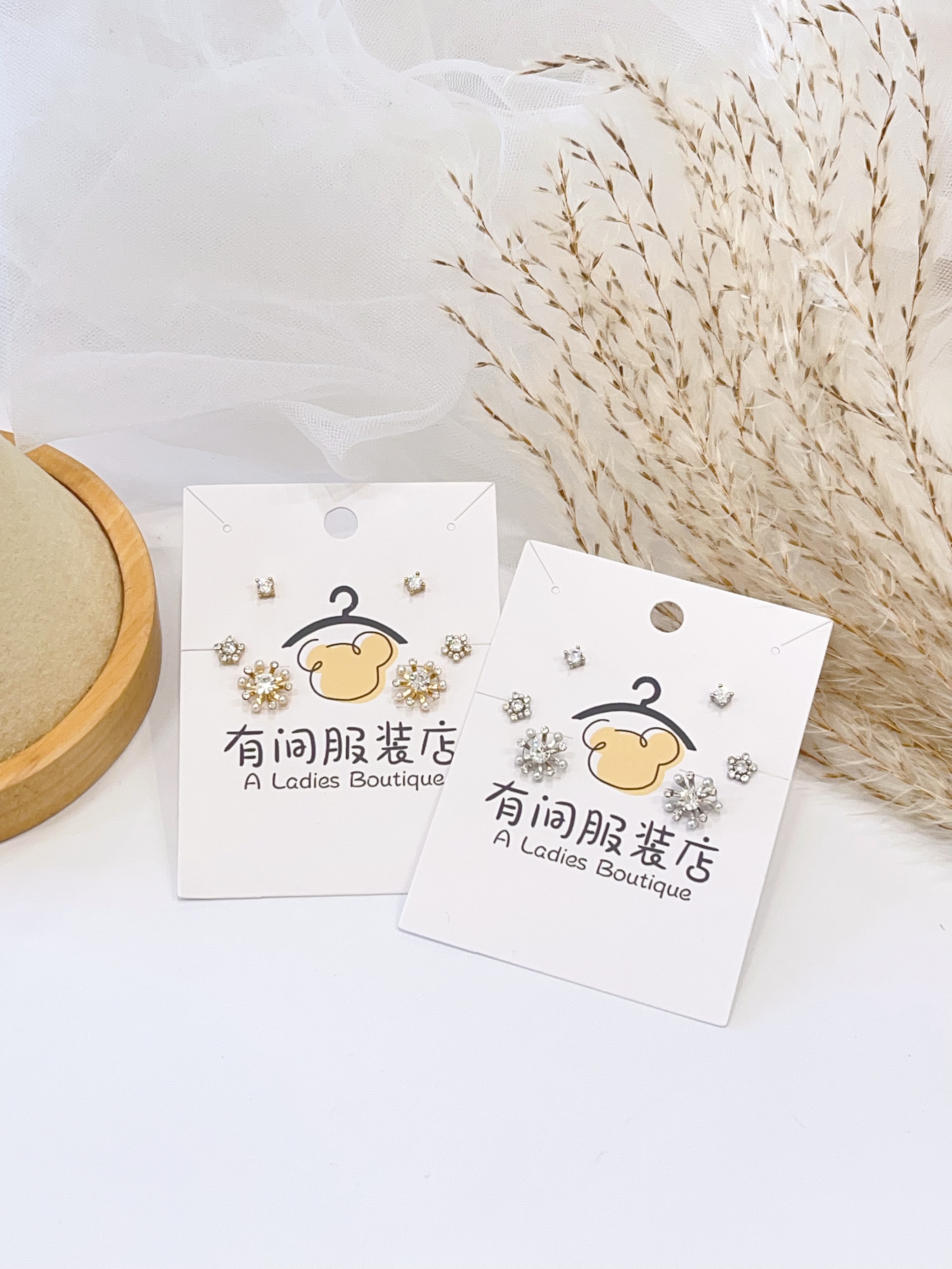 雪花星星耳环套装