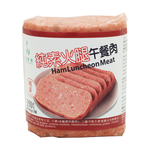 纯素午餐肉 350g/ Ham Luncheon Meat (Vegan) 350g