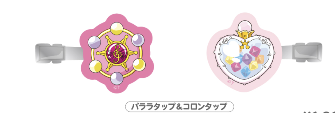 《Pre-Order》Hair Clip｜小魔女DoReMi MAHO堂(26D65-P)