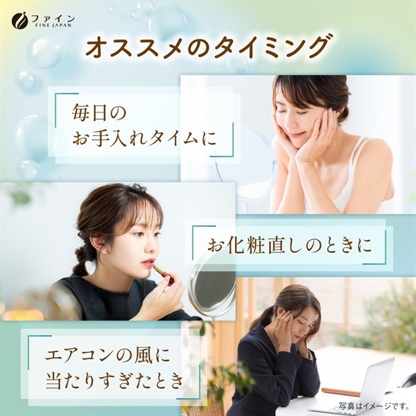 日本直送 水潤透明肌TM薏仁維生素C, 44克 (2.2克×20條)